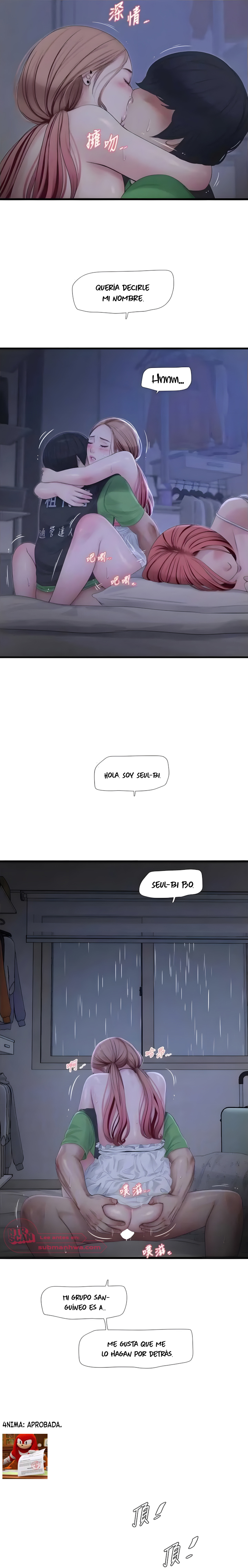 Diario de inspección de ajummas Capítulo 97 - Page 13