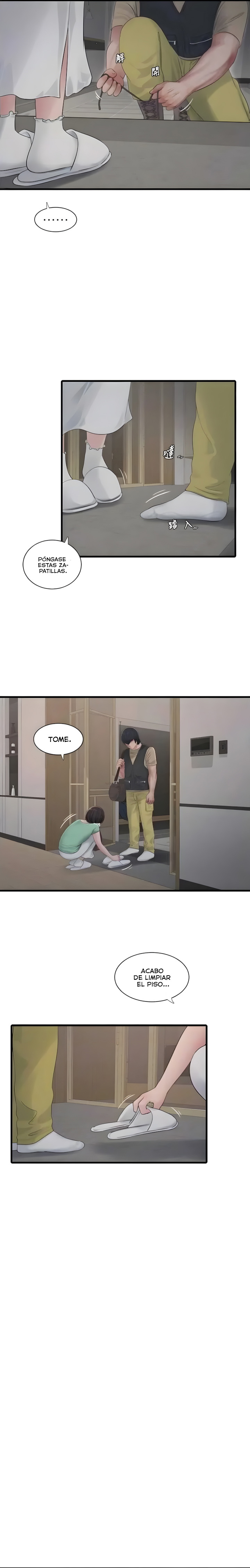 Diario de inspección de ajummas Capítulo 98 - Page 14