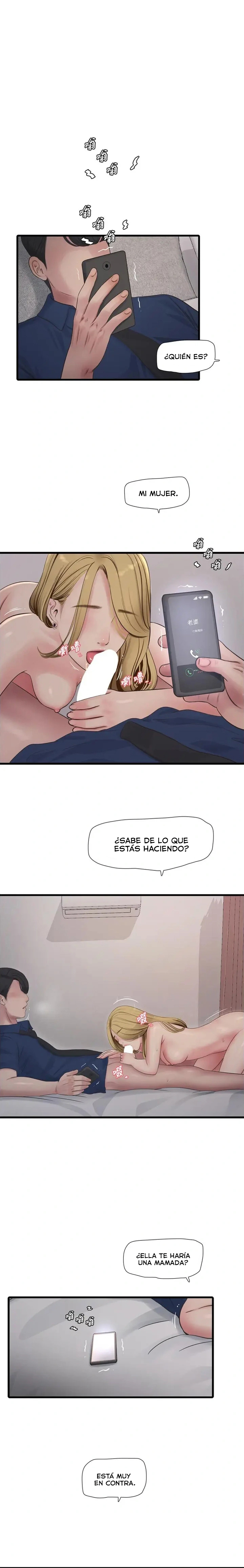 Diario de inspección de ajummas Capítulo 99 - Page 1