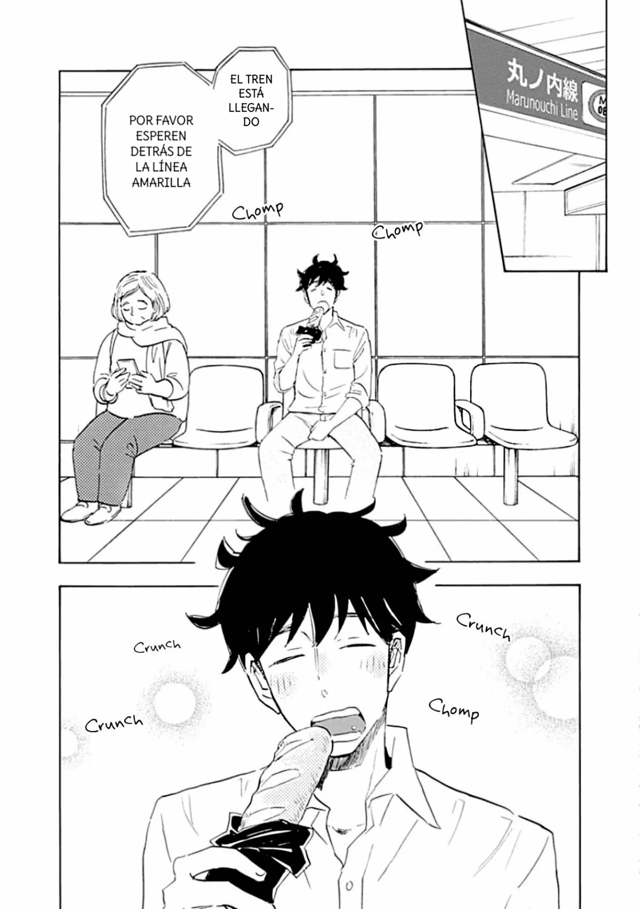 Shrink: Seishinkai Yowai Capítulo 1 - Page 12