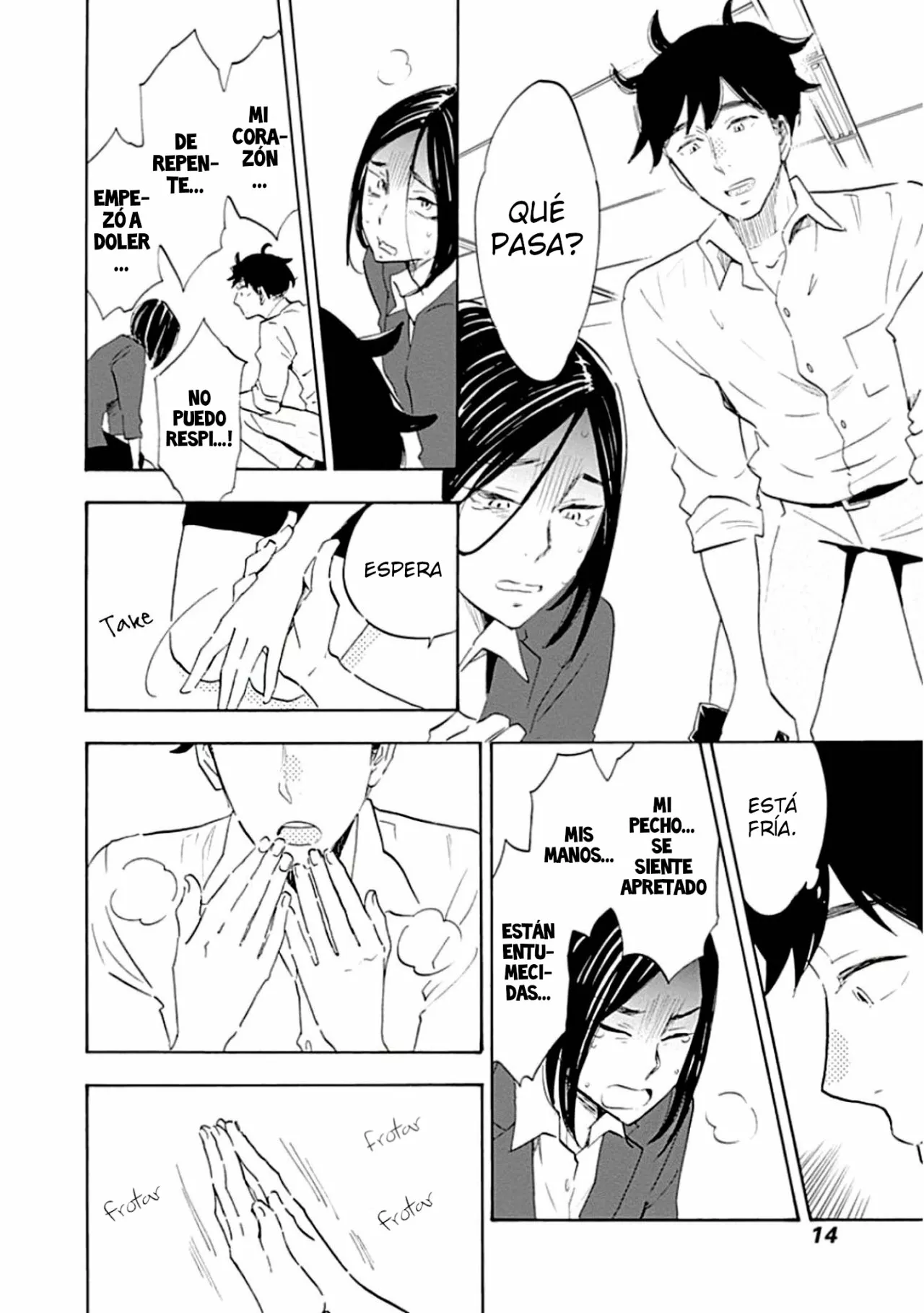 Shrink: Seishinkai Yowai Capítulo 1 - Page 14