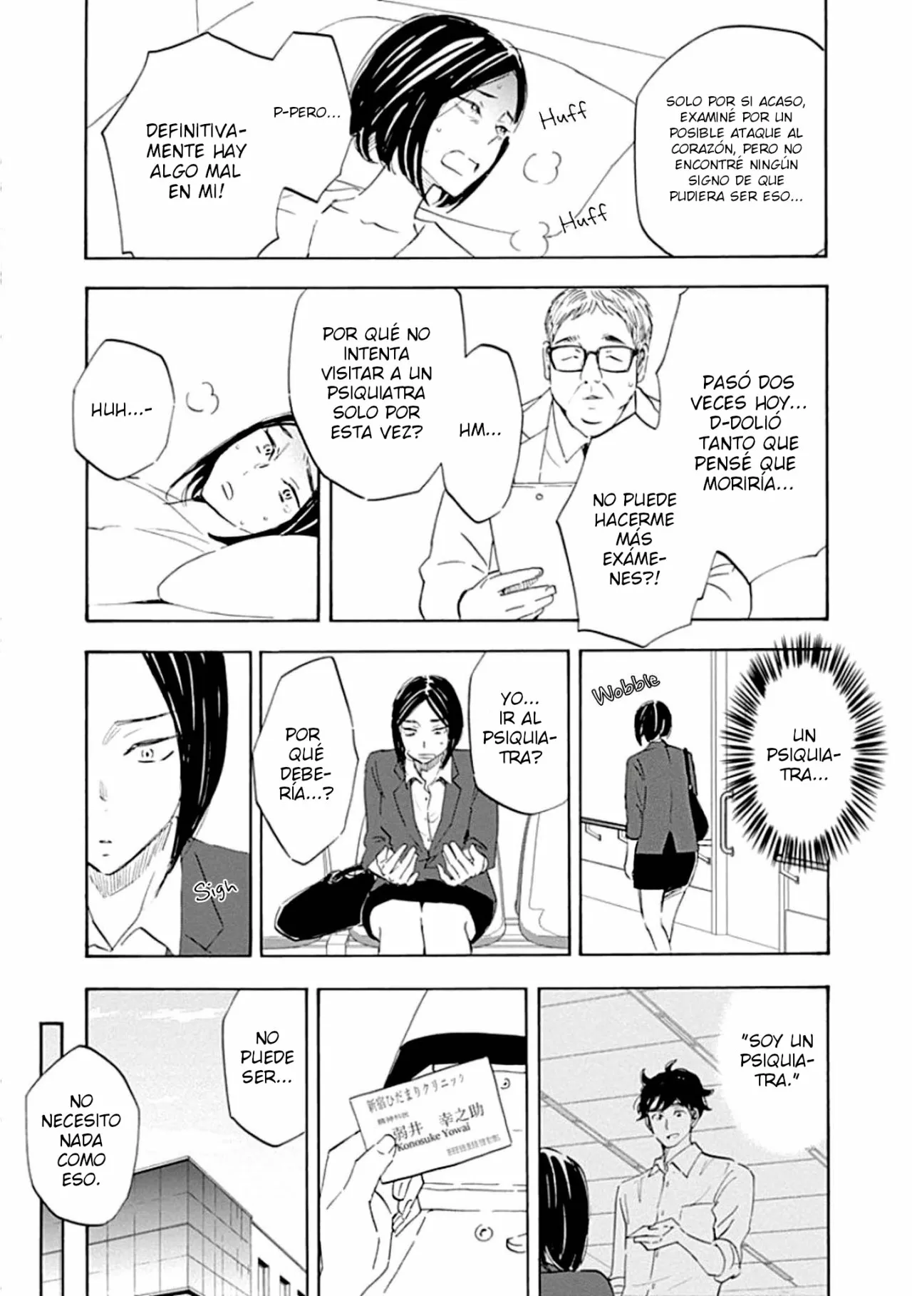 Shrink: Seishinkai Yowai Capítulo 1 - Page 23