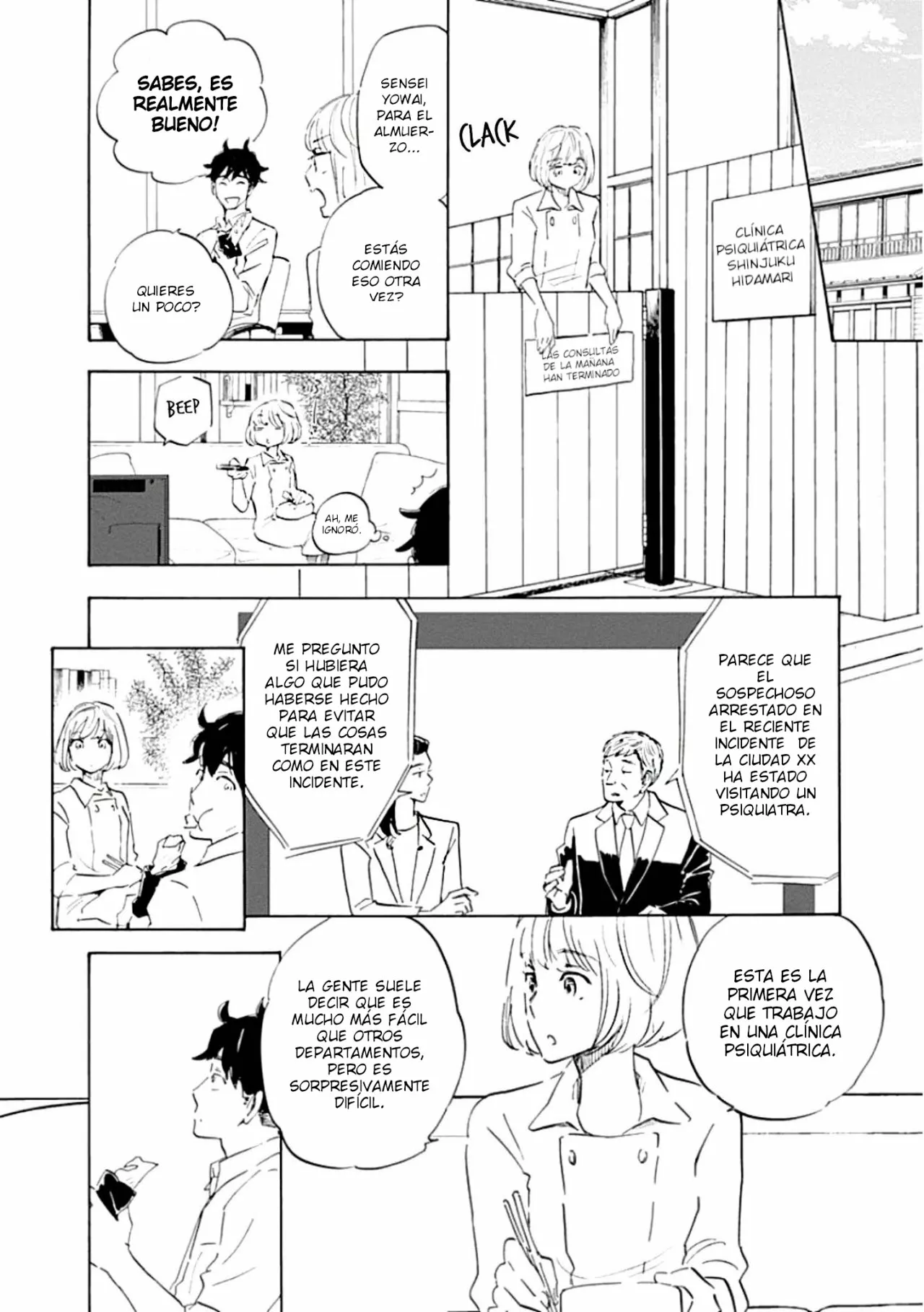 Shrink: Seishinkai Yowai Capítulo 1 - Page 24