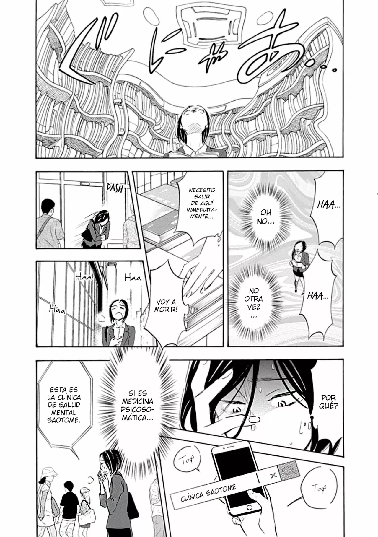 Shrink: Seishinkai Yowai Capítulo 1 - Page 29