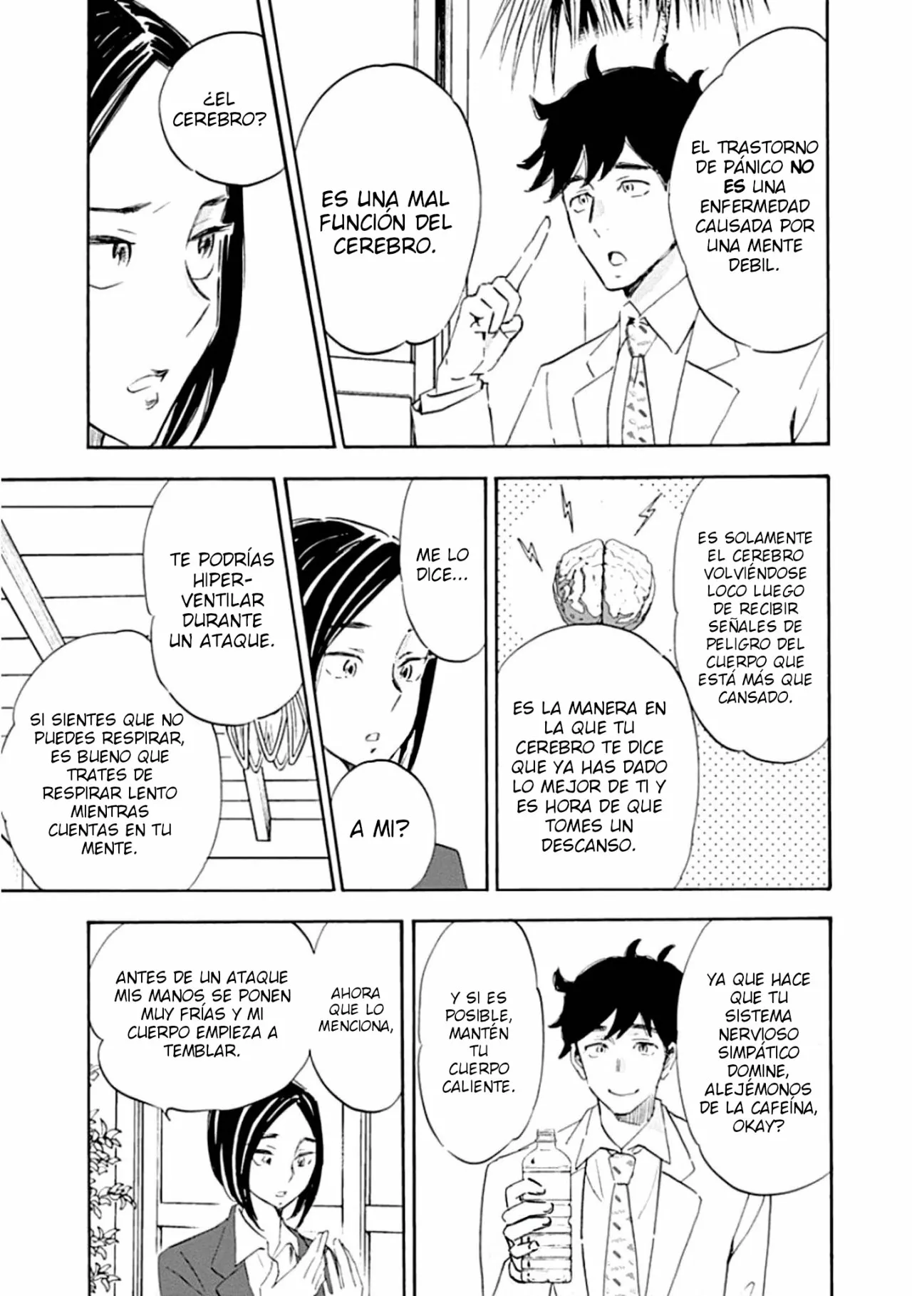 Shrink: Seishinkai Yowai Capítulo 1 - Page 39