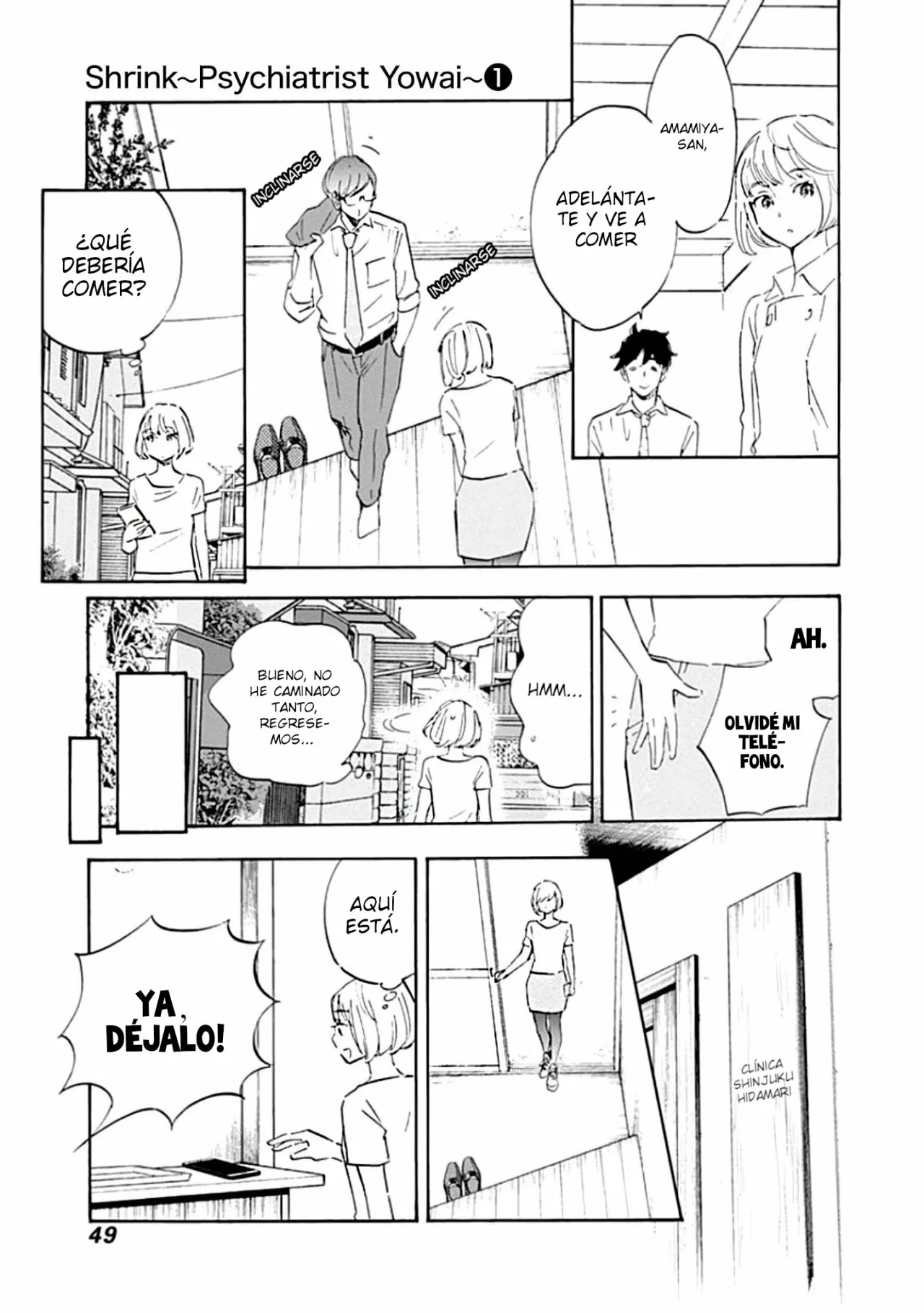 Shrink: Seishinkai Yowai Capítulo 1 - Page 49