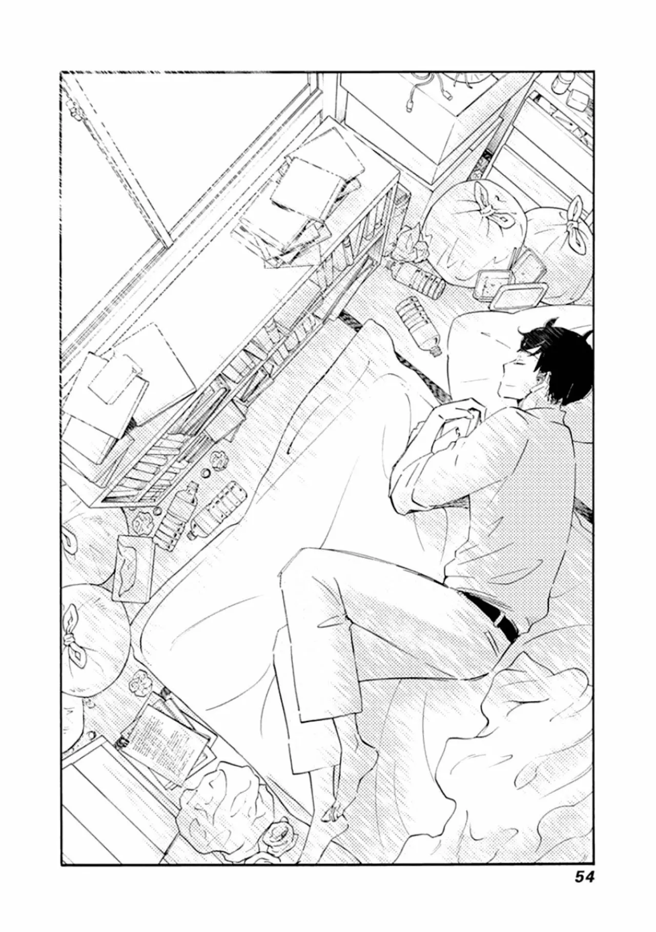 Shrink: Seishinkai Yowai Capítulo 1 - Page 54