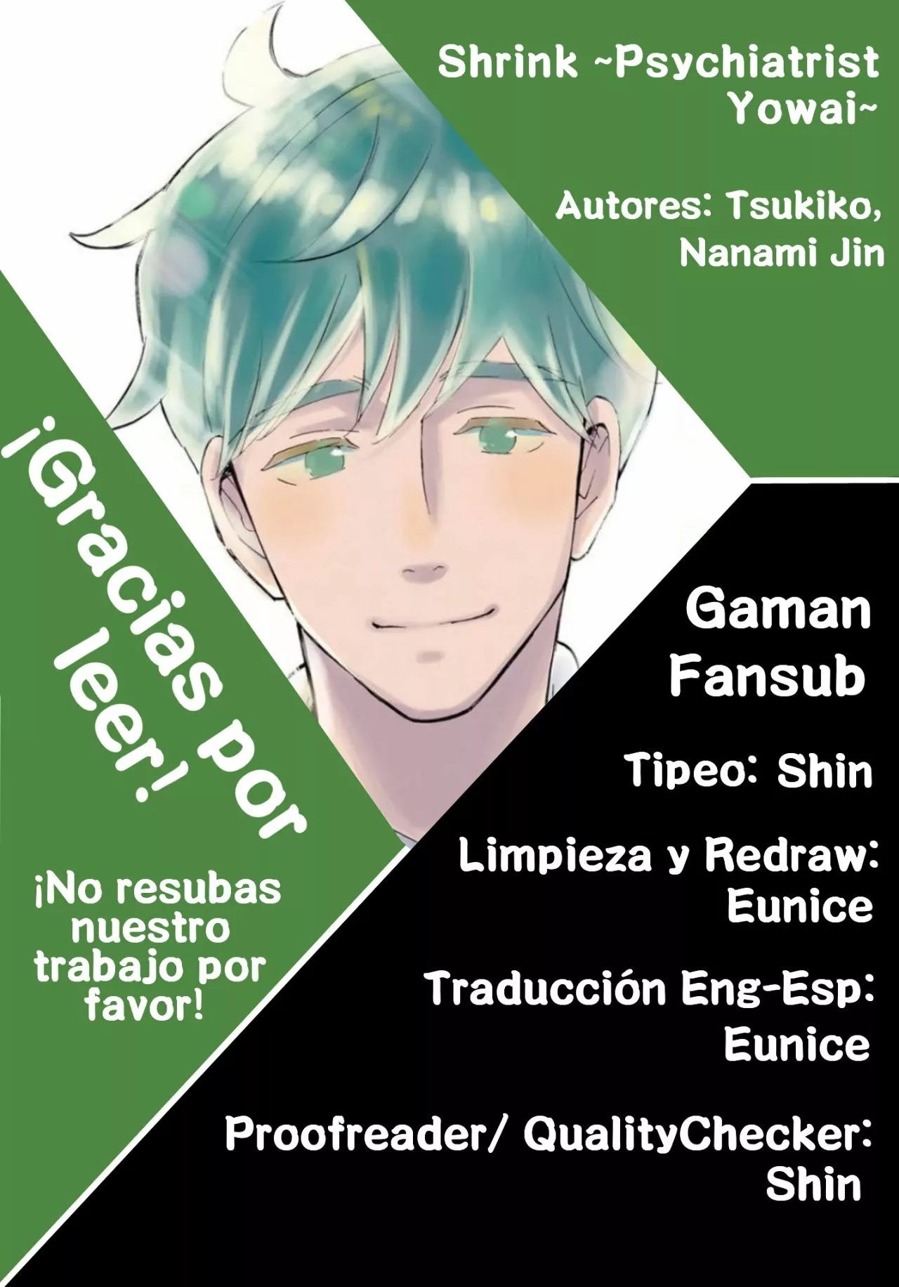 Shrink: Seishinkai Yowai Capítulo 1 - Page 57