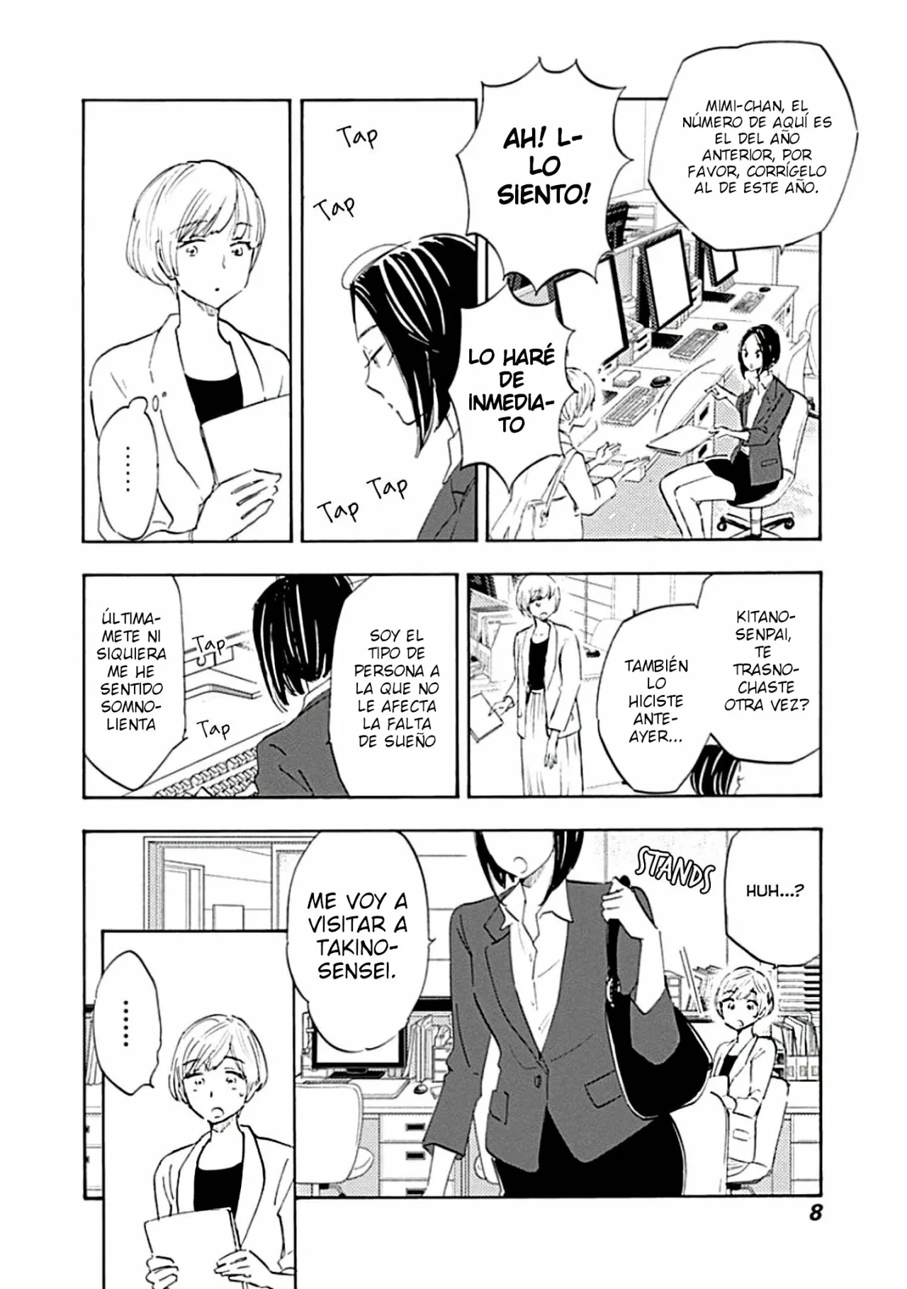 Shrink: Seishinkai Yowai Capítulo 1 - Page 8