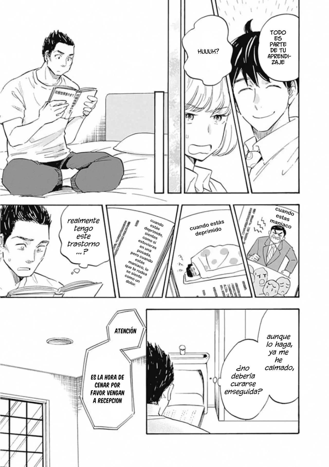 Shrink: Seishinkai Yowai Capítulo 10 - Page 11