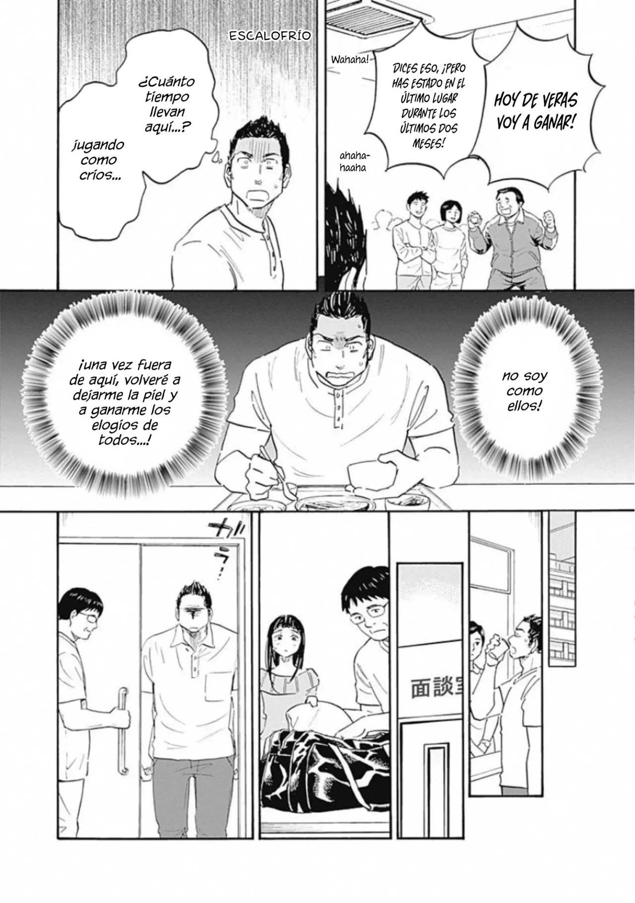 Shrink: Seishinkai Yowai Capítulo 10 - Page 14