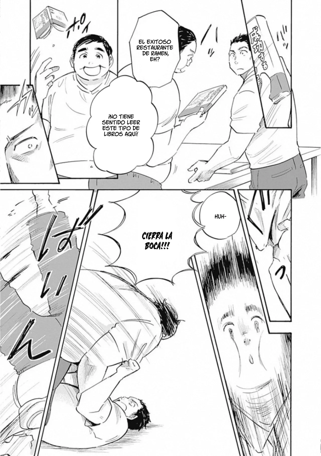 Shrink: Seishinkai Yowai Capítulo 10 - Page 17