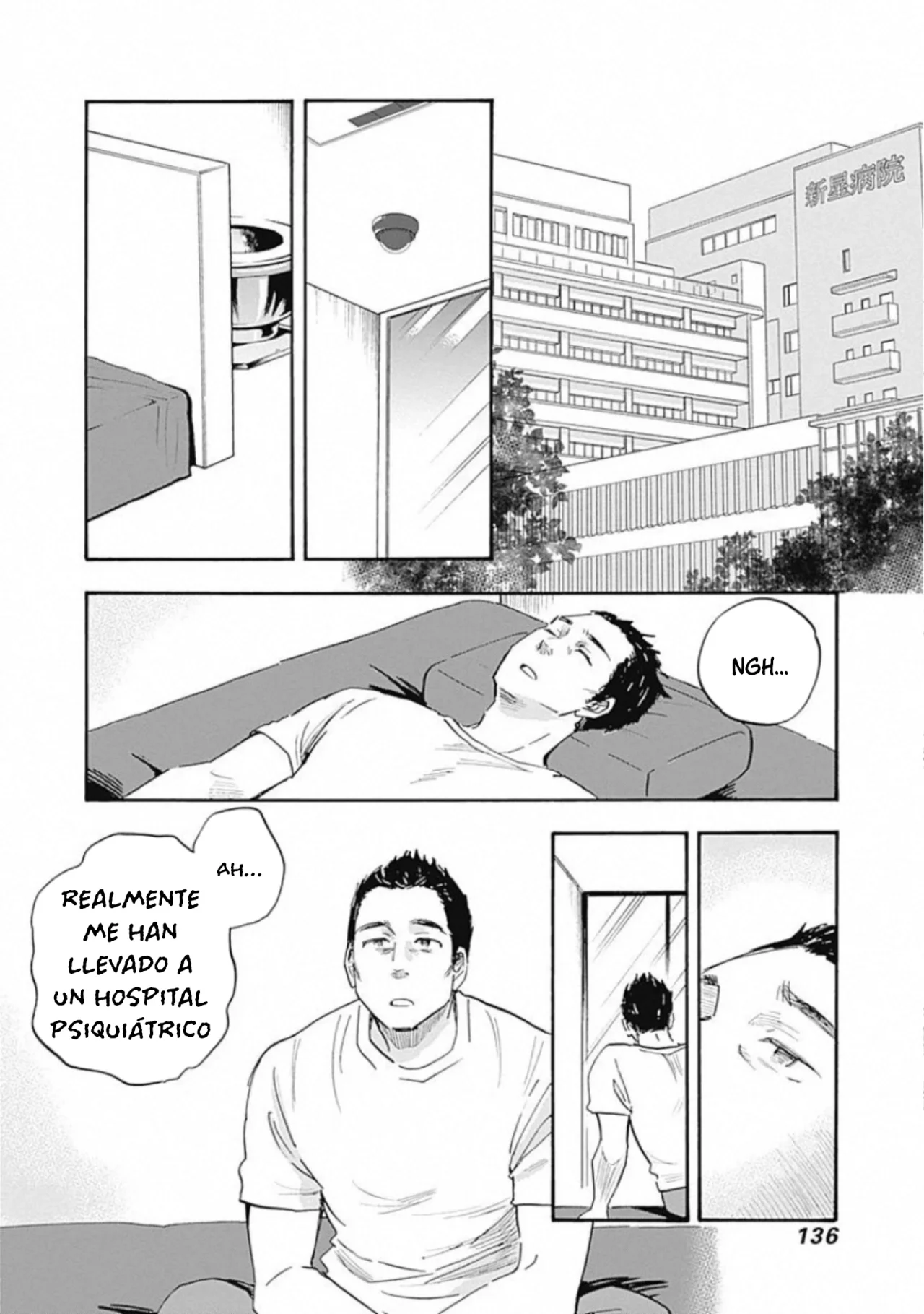 Shrink: Seishinkai Yowai Capítulo 10 - Page 2