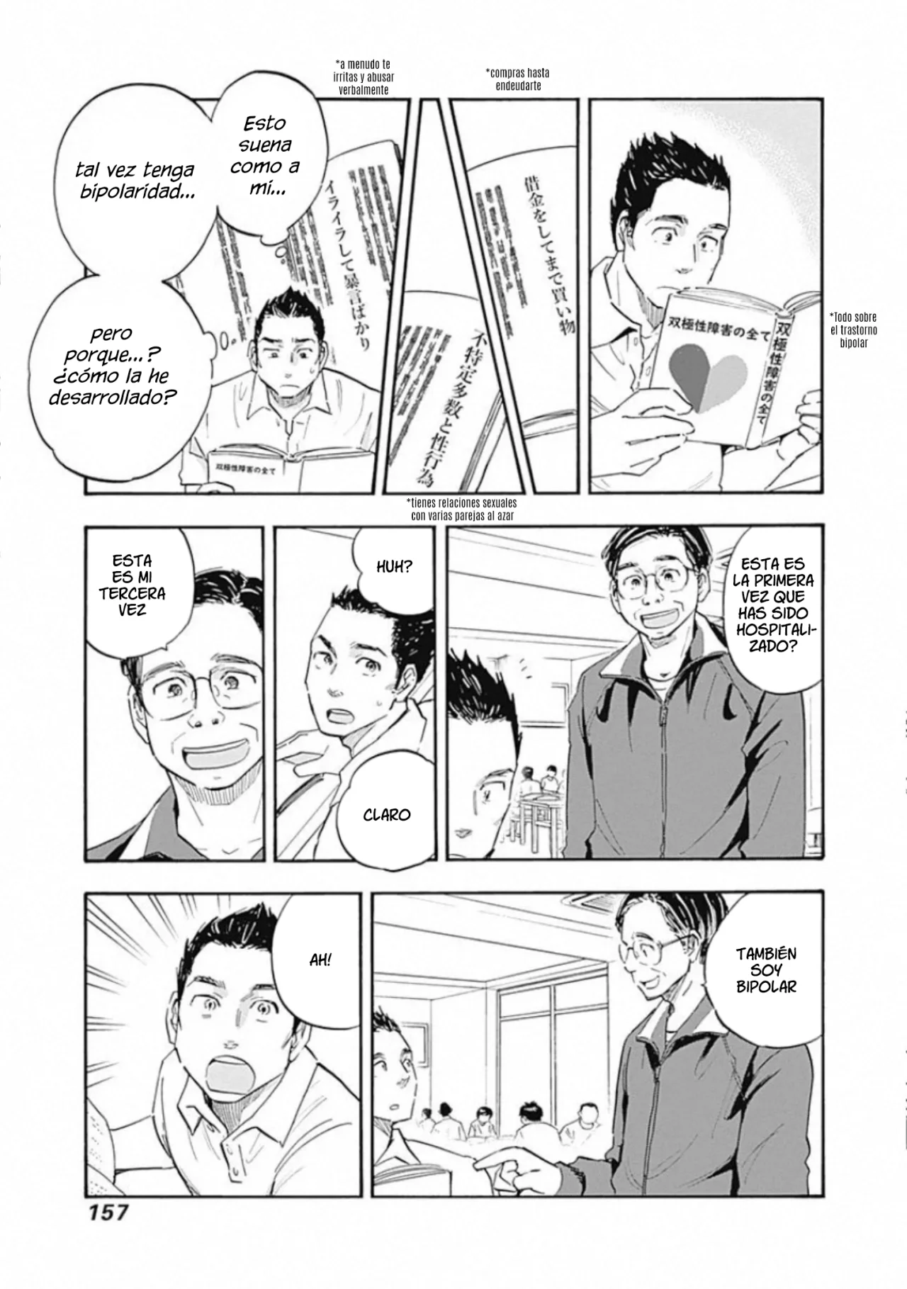 Shrink: Seishinkai Yowai Capítulo 10 - Page 23