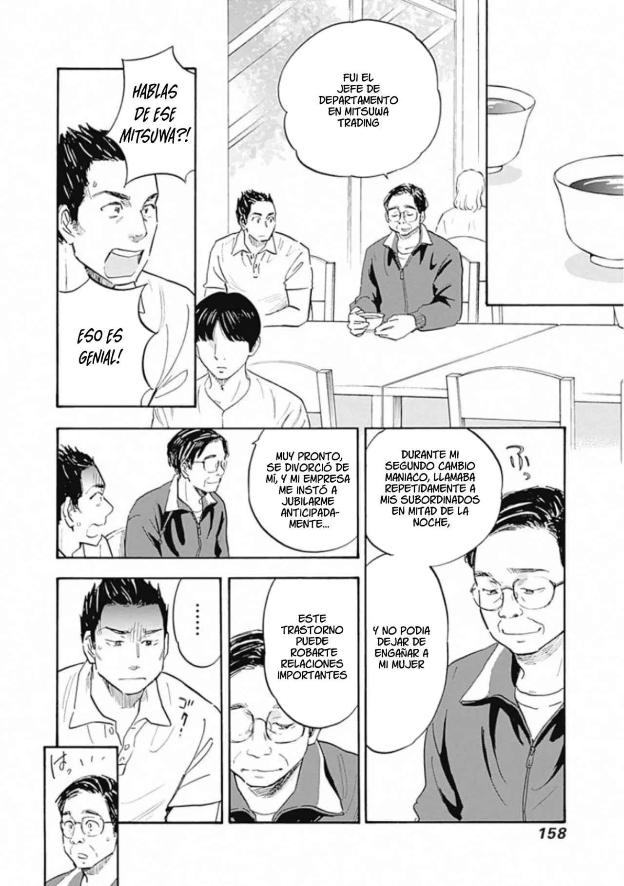 Shrink: Seishinkai Yowai Capítulo 10 - Page 24