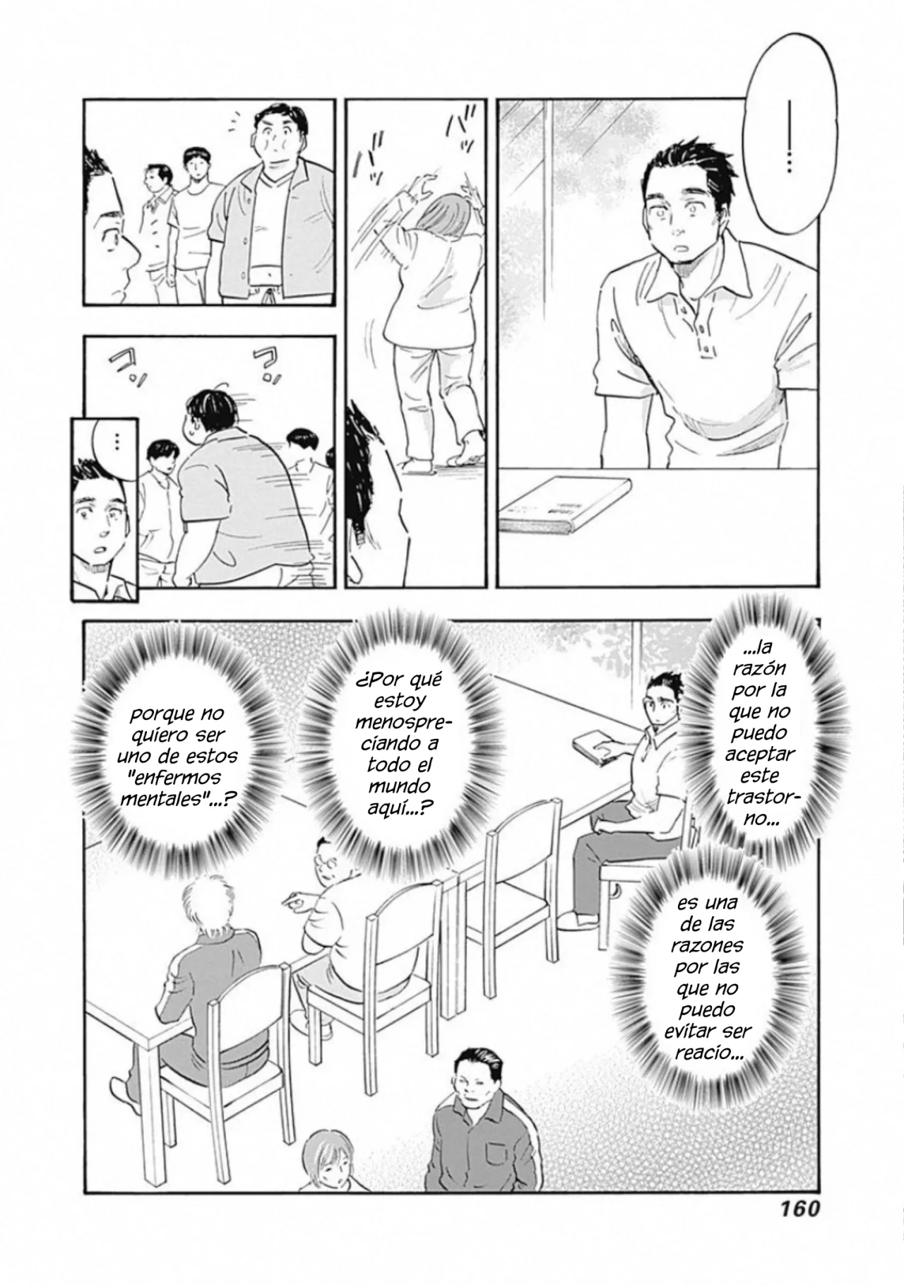Shrink: Seishinkai Yowai Capítulo 10 - Page 26