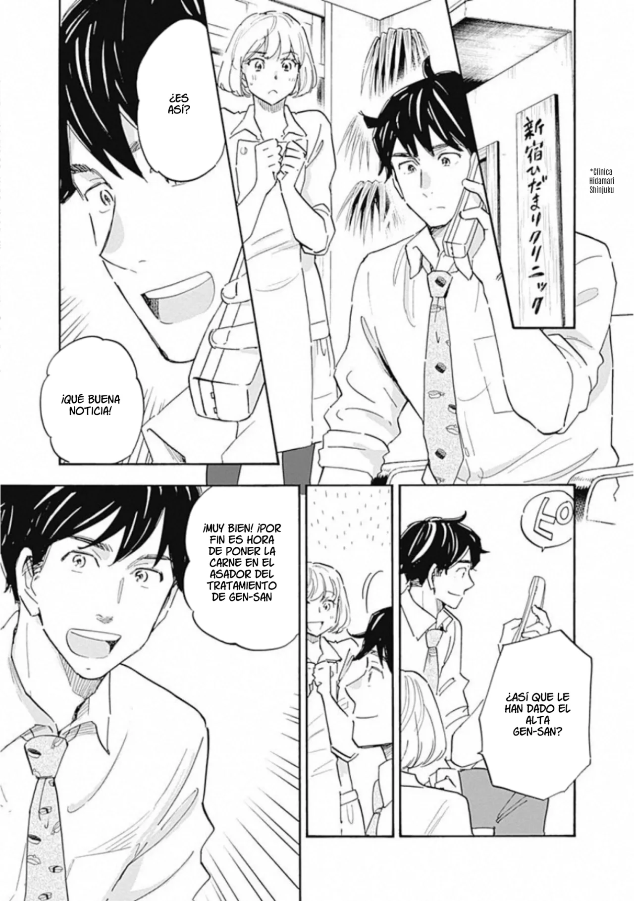 Shrink: Seishinkai Yowai Capítulo 10 - Page 31