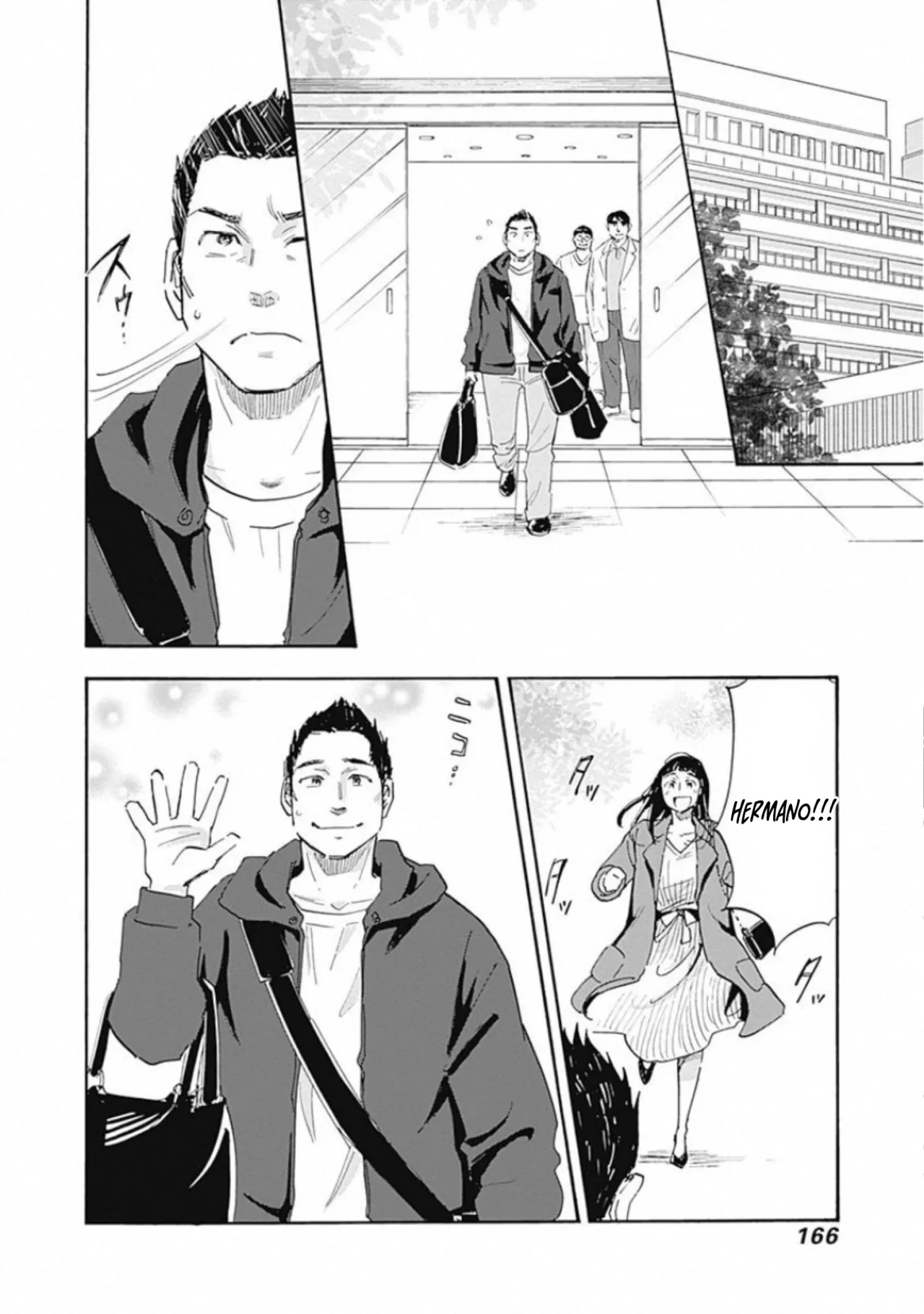 Shrink: Seishinkai Yowai Capítulo 10 - Page 32