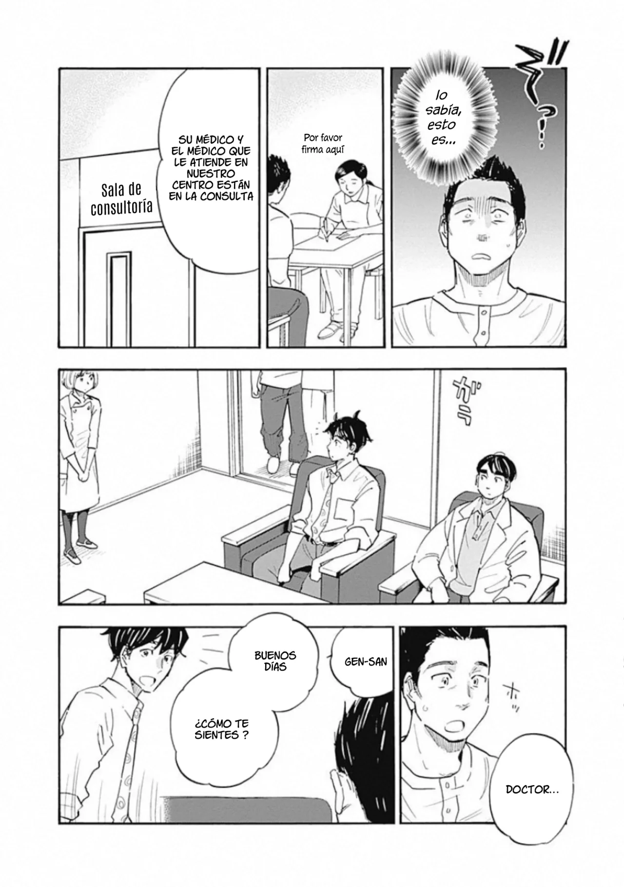 Shrink: Seishinkai Yowai Capítulo 10 - Page 6