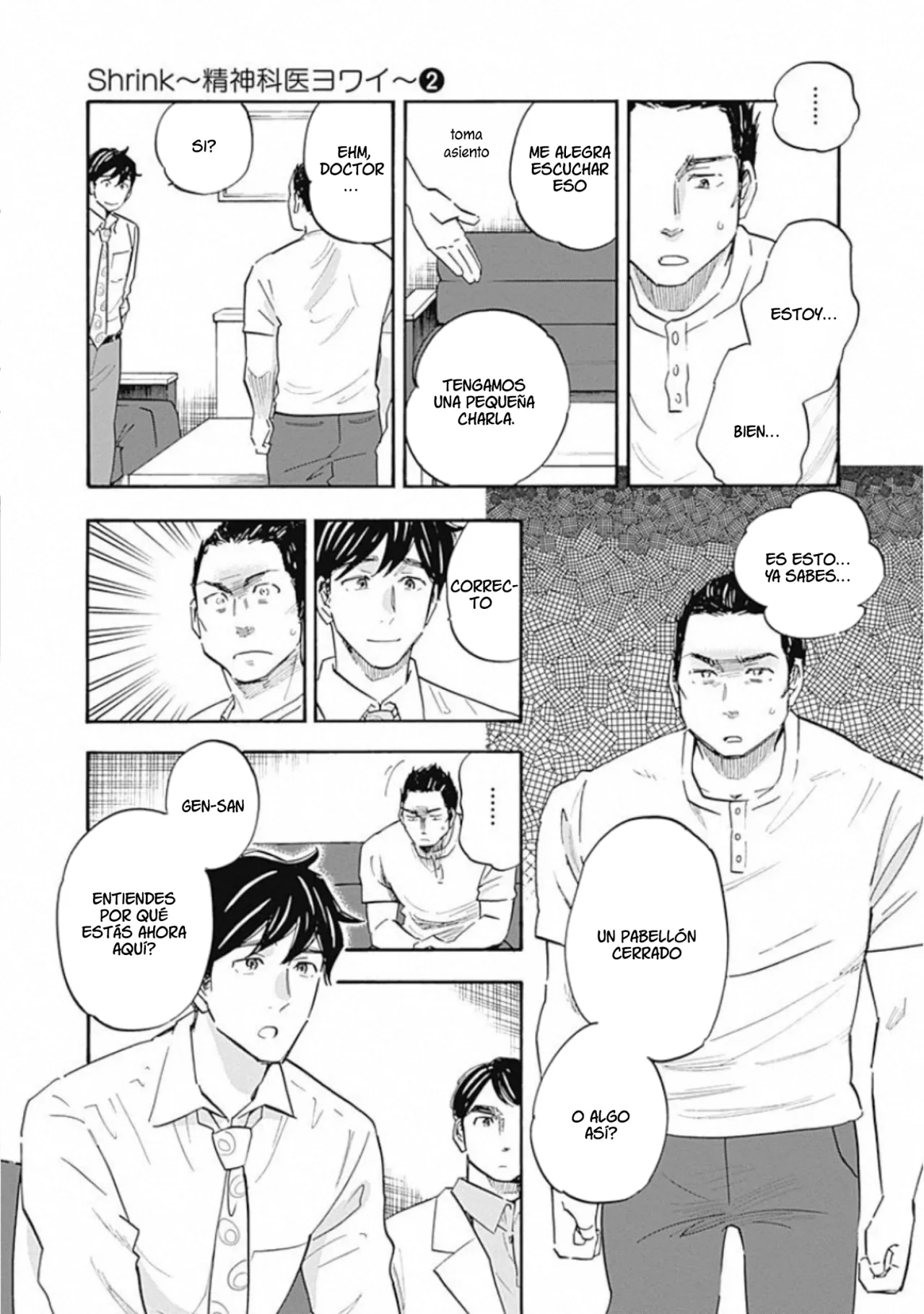 Shrink: Seishinkai Yowai Capítulo 10 - Page 7