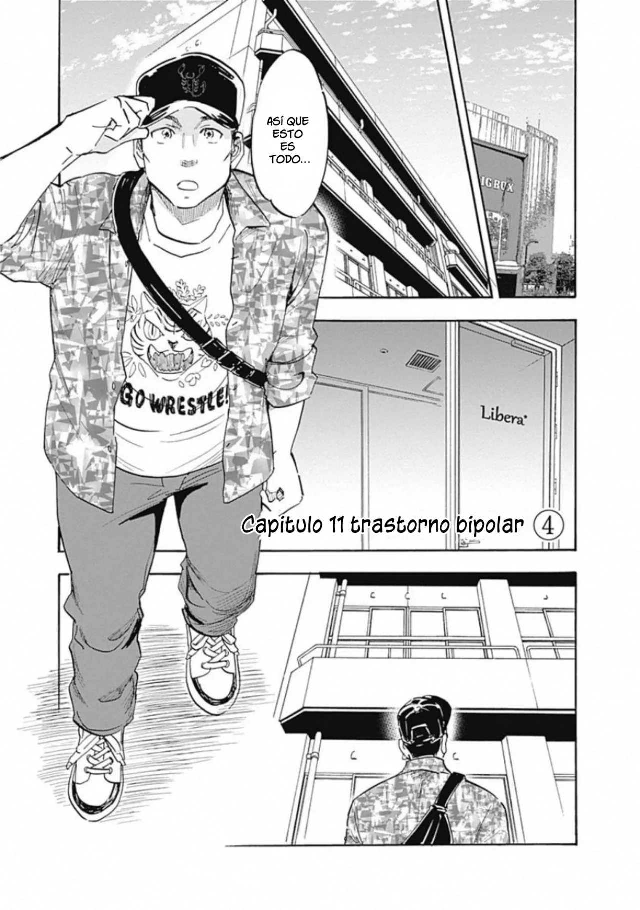 Shrink: Seishinkai Yowai Capítulo 11 - Page 1