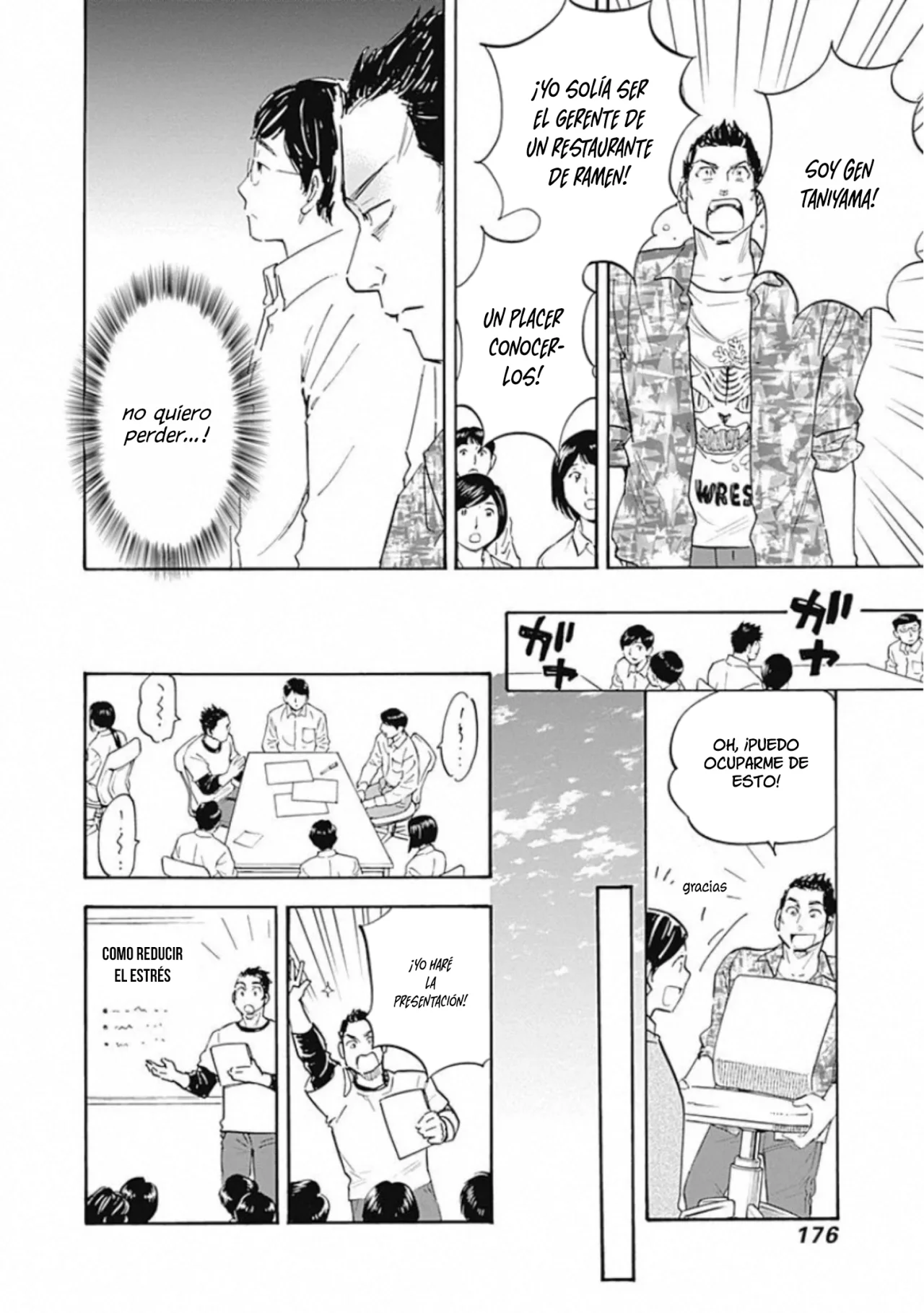 Shrink: Seishinkai Yowai Capítulo 11 - Page 10