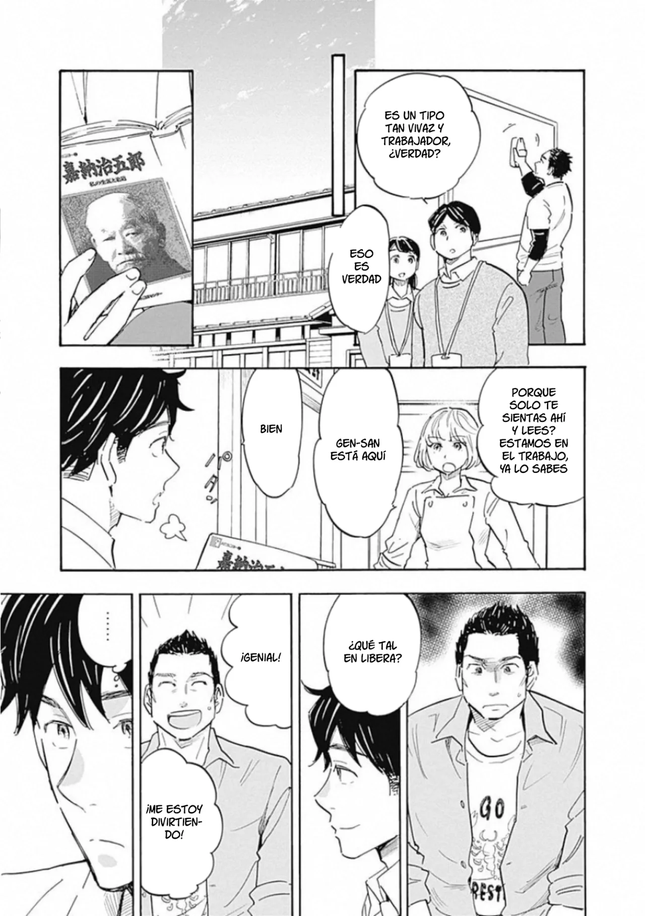 Shrink: Seishinkai Yowai Capítulo 11 - Page 11