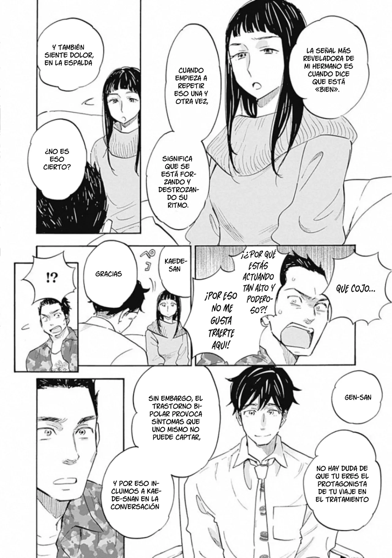 Shrink: Seishinkai Yowai Capítulo 11 - Page 17