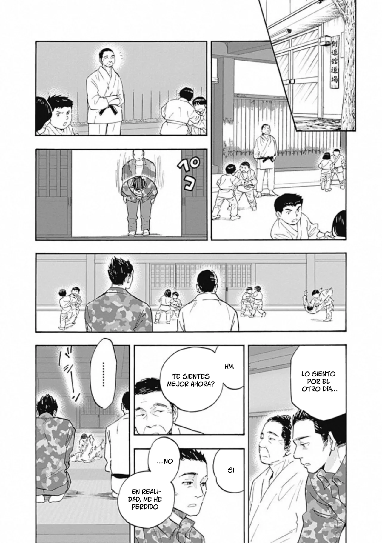 Shrink: Seishinkai Yowai Capítulo 11 - Page 22