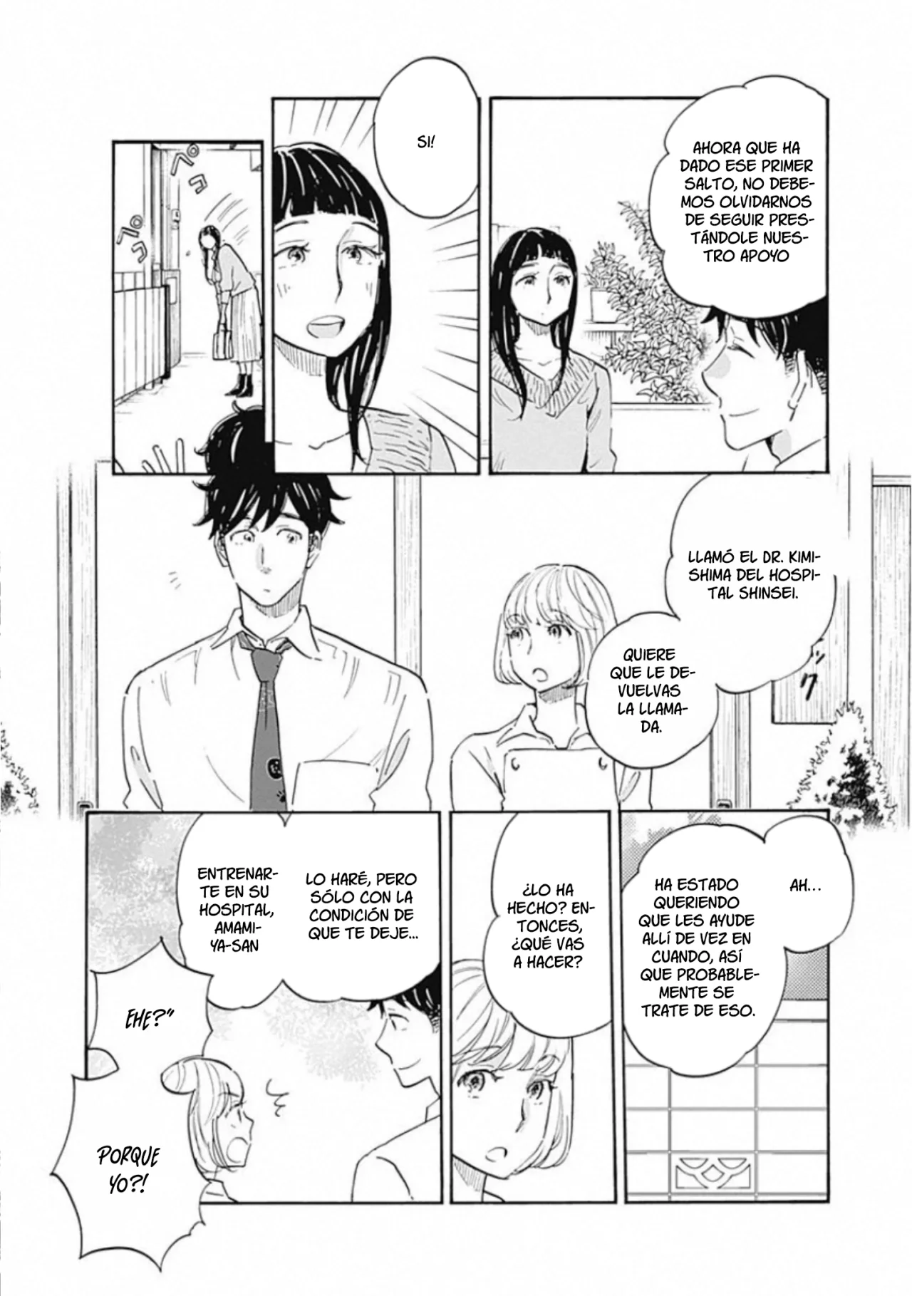 Shrink: Seishinkai Yowai Capítulo 11 - Page 31