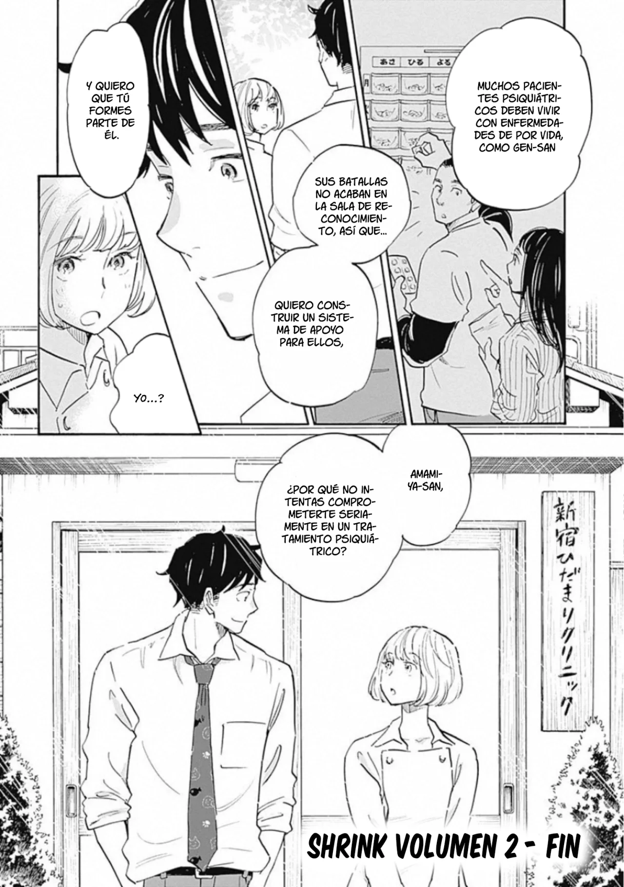 Shrink: Seishinkai Yowai Capítulo 11 - Page 32