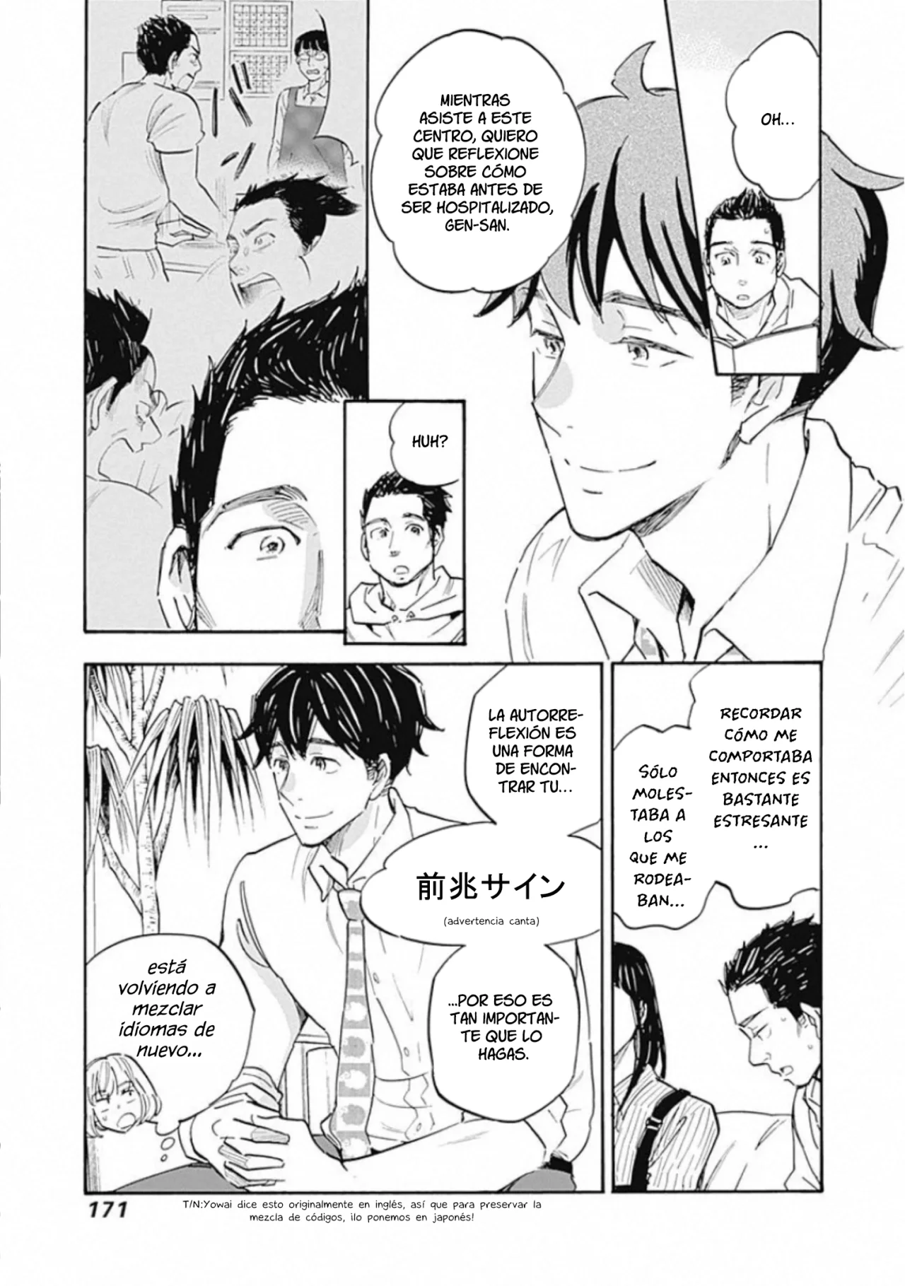 Shrink: Seishinkai Yowai Capítulo 11 - Page 5