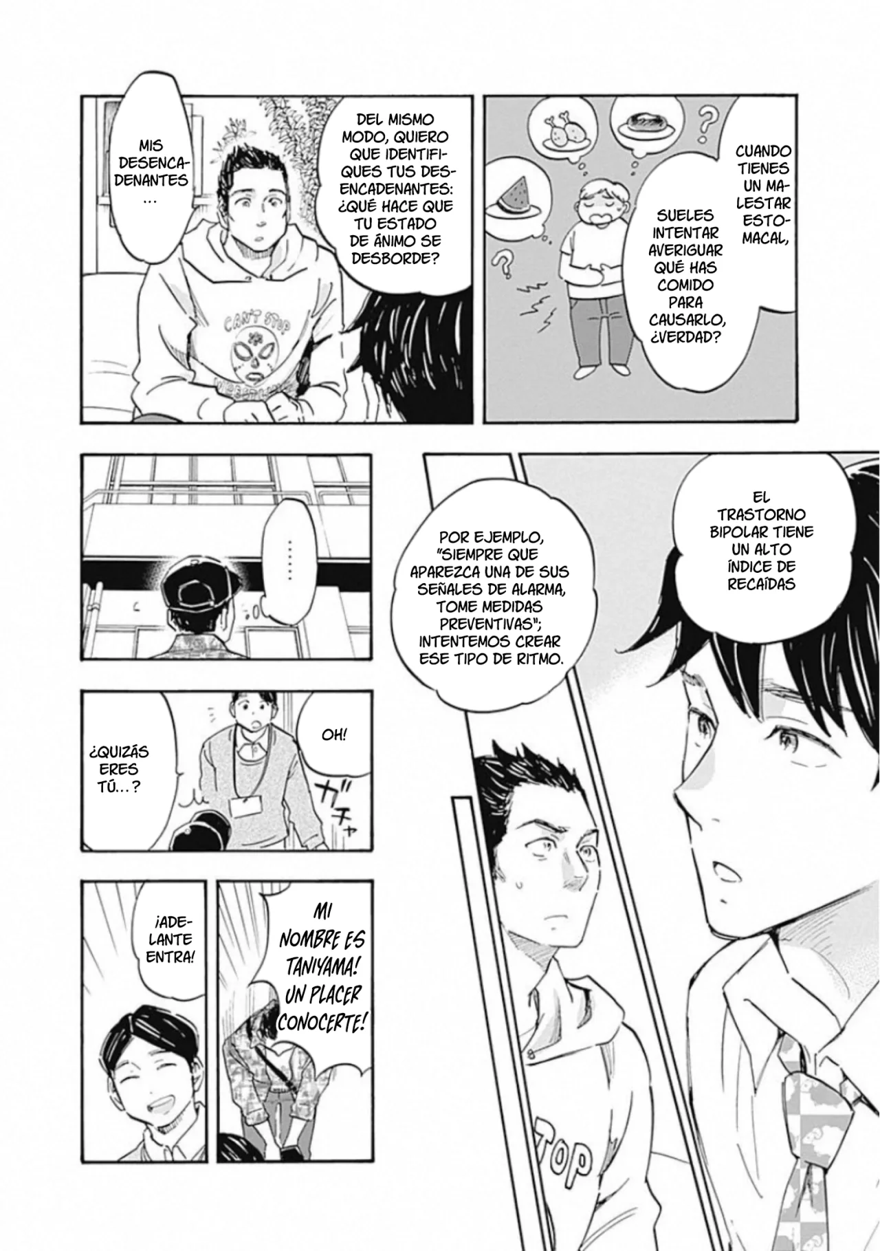 Shrink: Seishinkai Yowai Capítulo 11 - Page 6