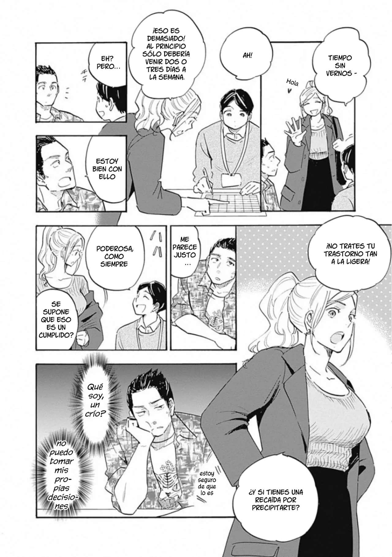 Shrink: Seishinkai Yowai Capítulo 11 - Page 8