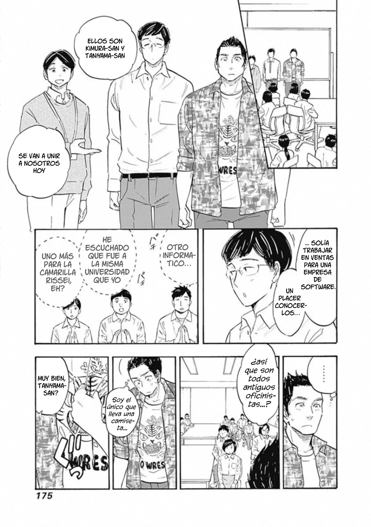 Shrink: Seishinkai Yowai Capítulo 11 - Page 9