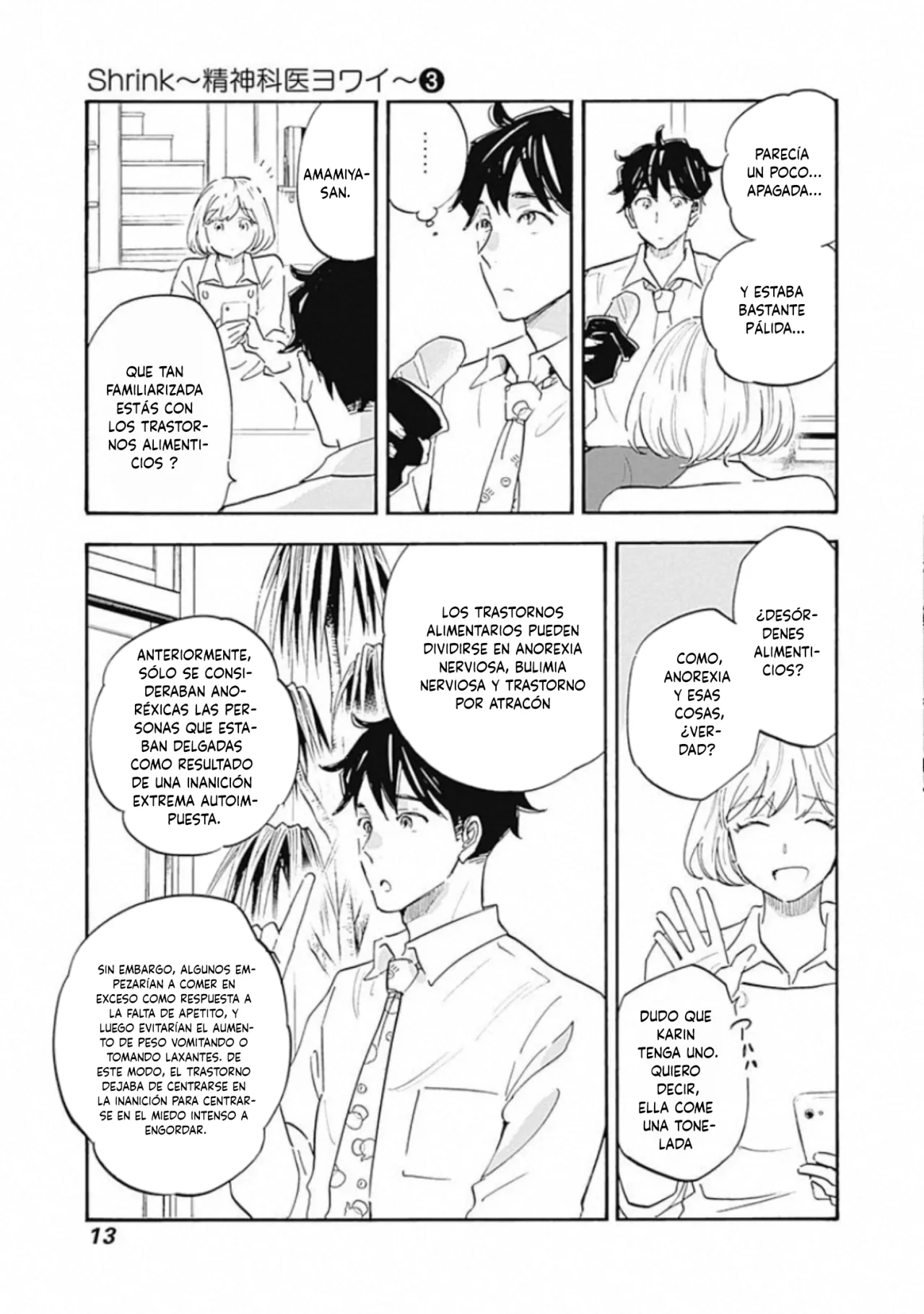 Shrink: Seishinkai Yowai Capítulo 12 - Page 10