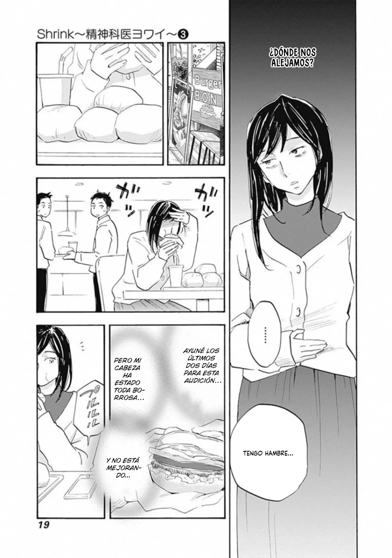 Shrink: Seishinkai Yowai Capítulo 12 - Page 16
