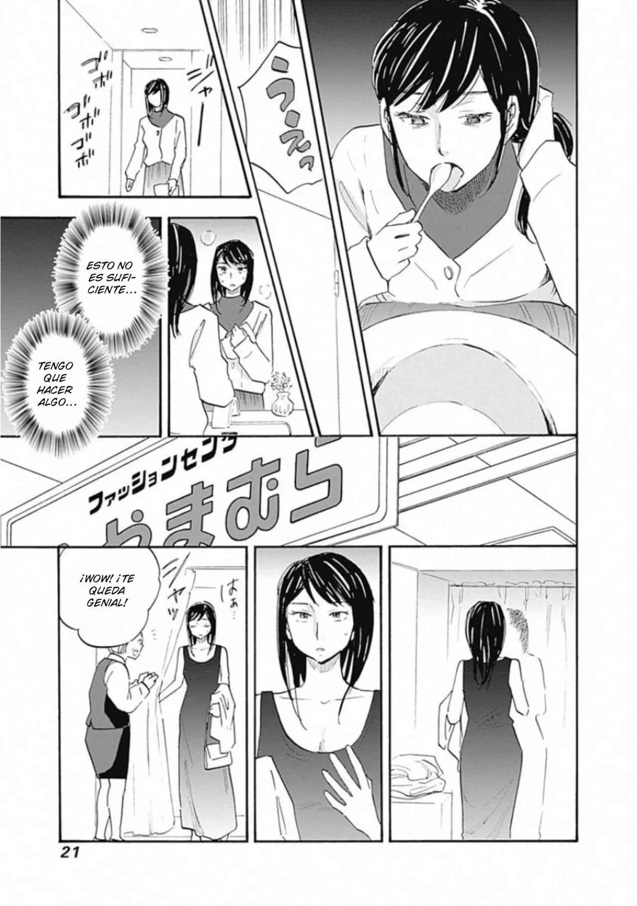 Shrink: Seishinkai Yowai Capítulo 12 - Page 18