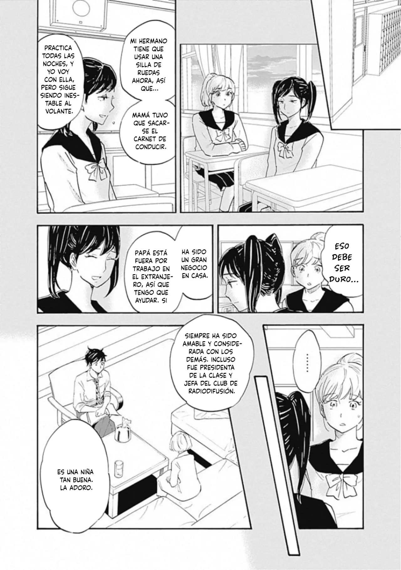 Shrink: Seishinkai Yowai Capítulo 12 - Page 21