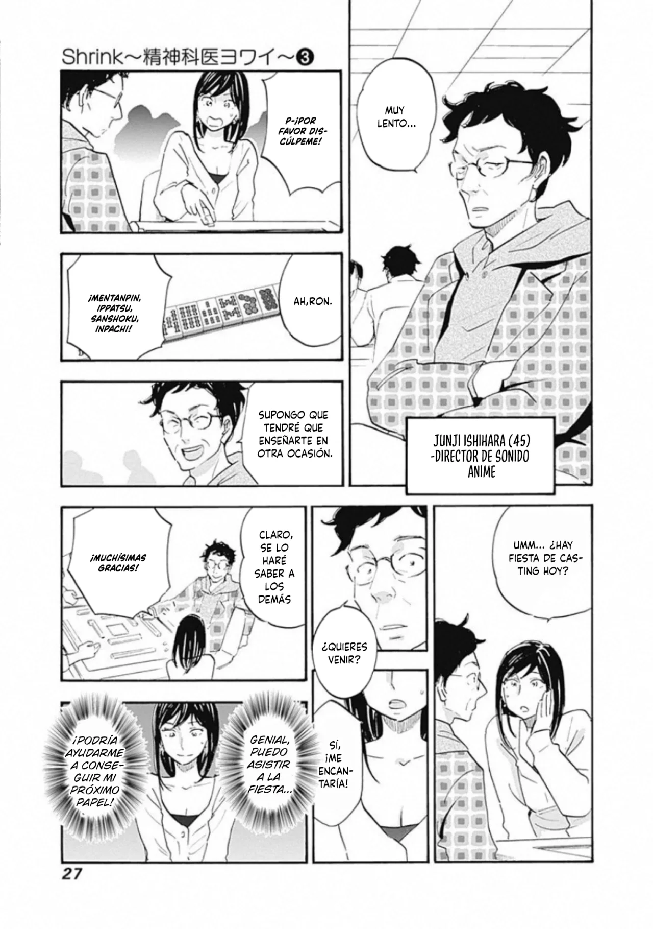 Shrink: Seishinkai Yowai Capítulo 12 - Page 24