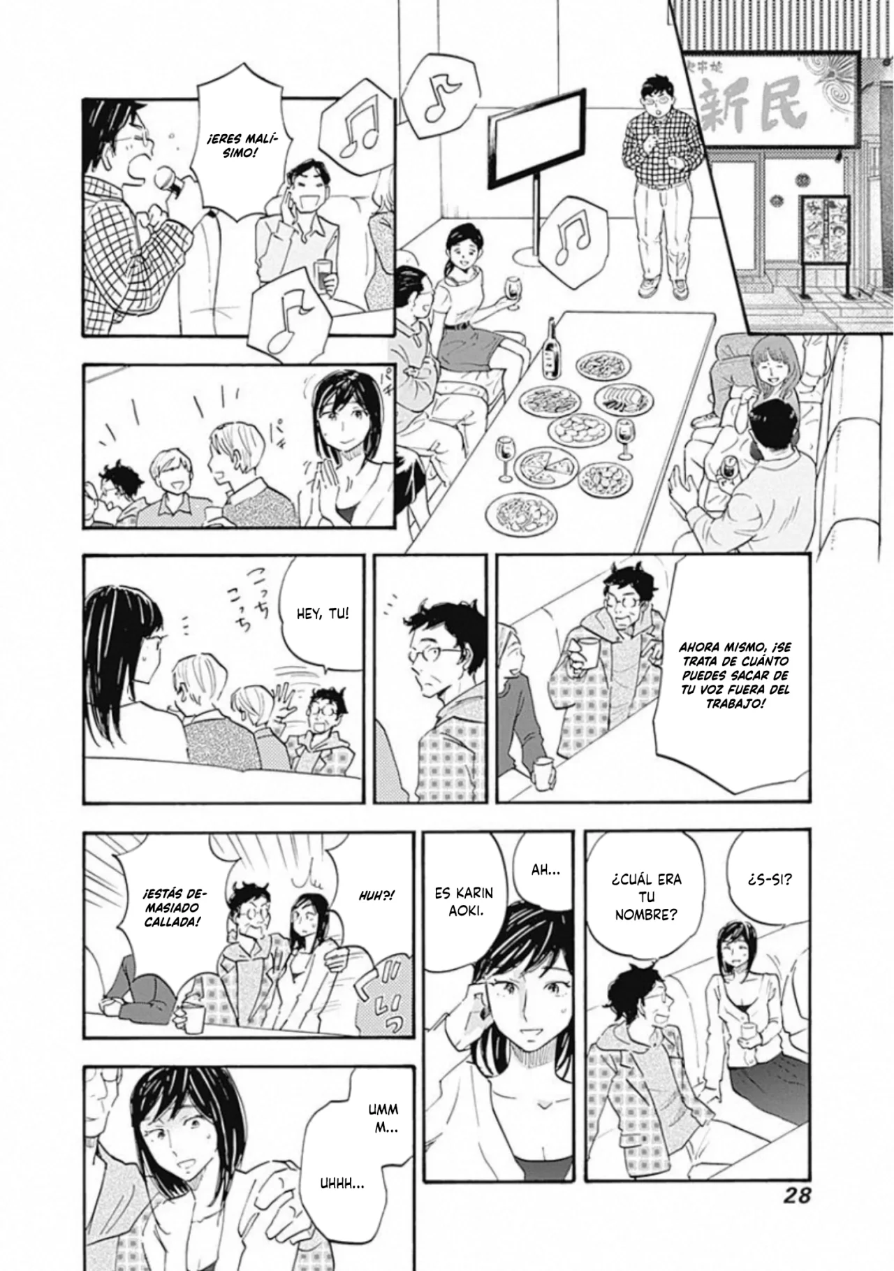 Shrink: Seishinkai Yowai Capítulo 12 - Page 25