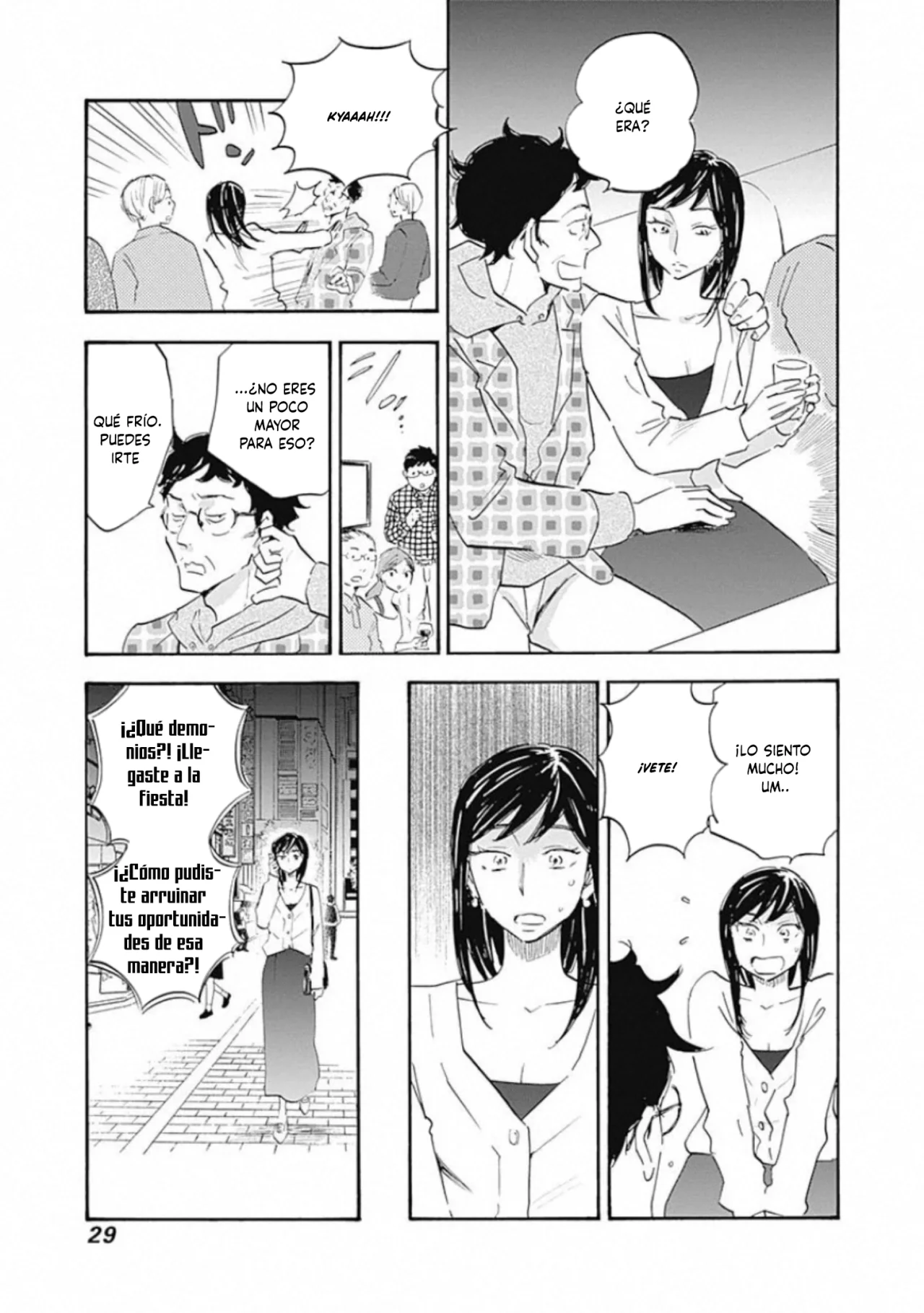 Shrink: Seishinkai Yowai Capítulo 12 - Page 26