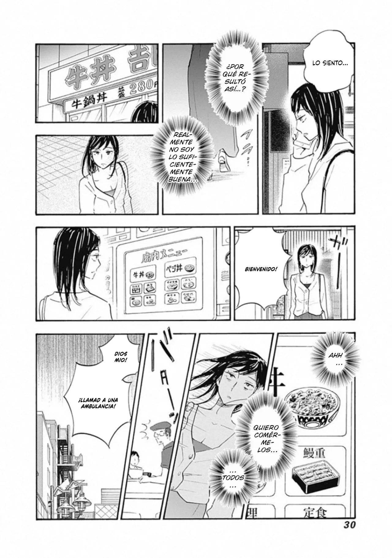 Shrink: Seishinkai Yowai Capítulo 12 - Page 27