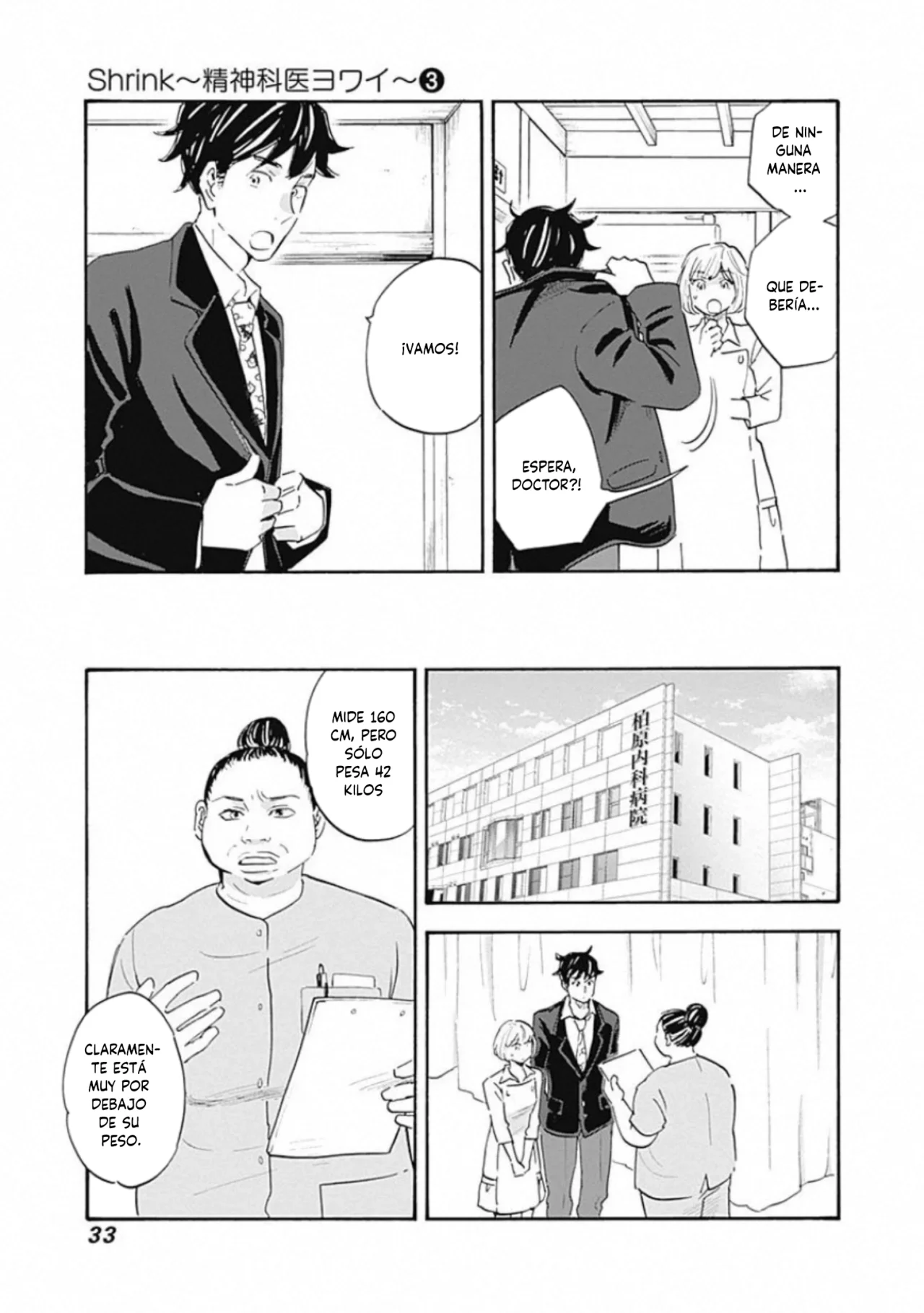 Shrink: Seishinkai Yowai Capítulo 12 - Page 30