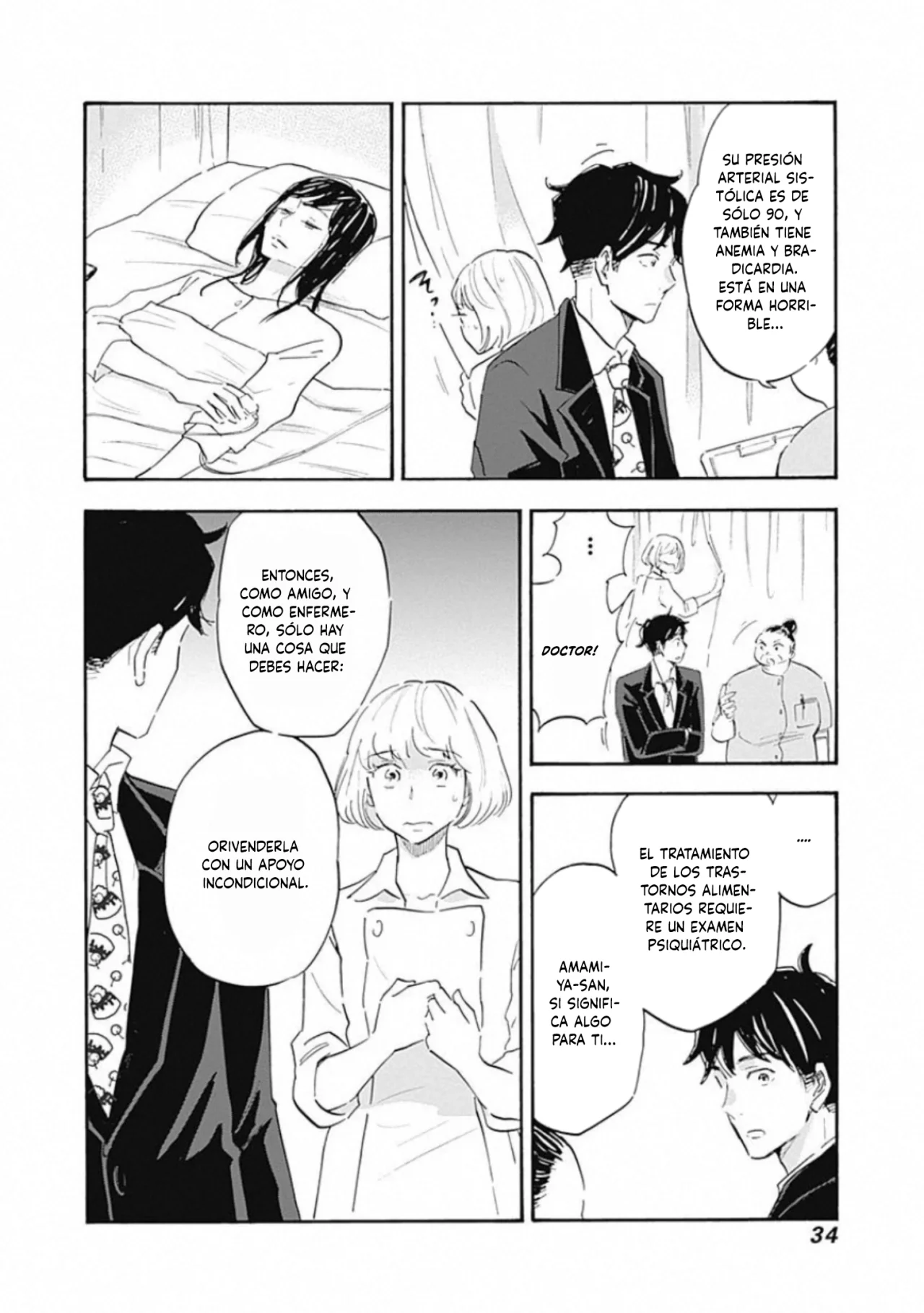 Shrink: Seishinkai Yowai Capítulo 12 - Page 31