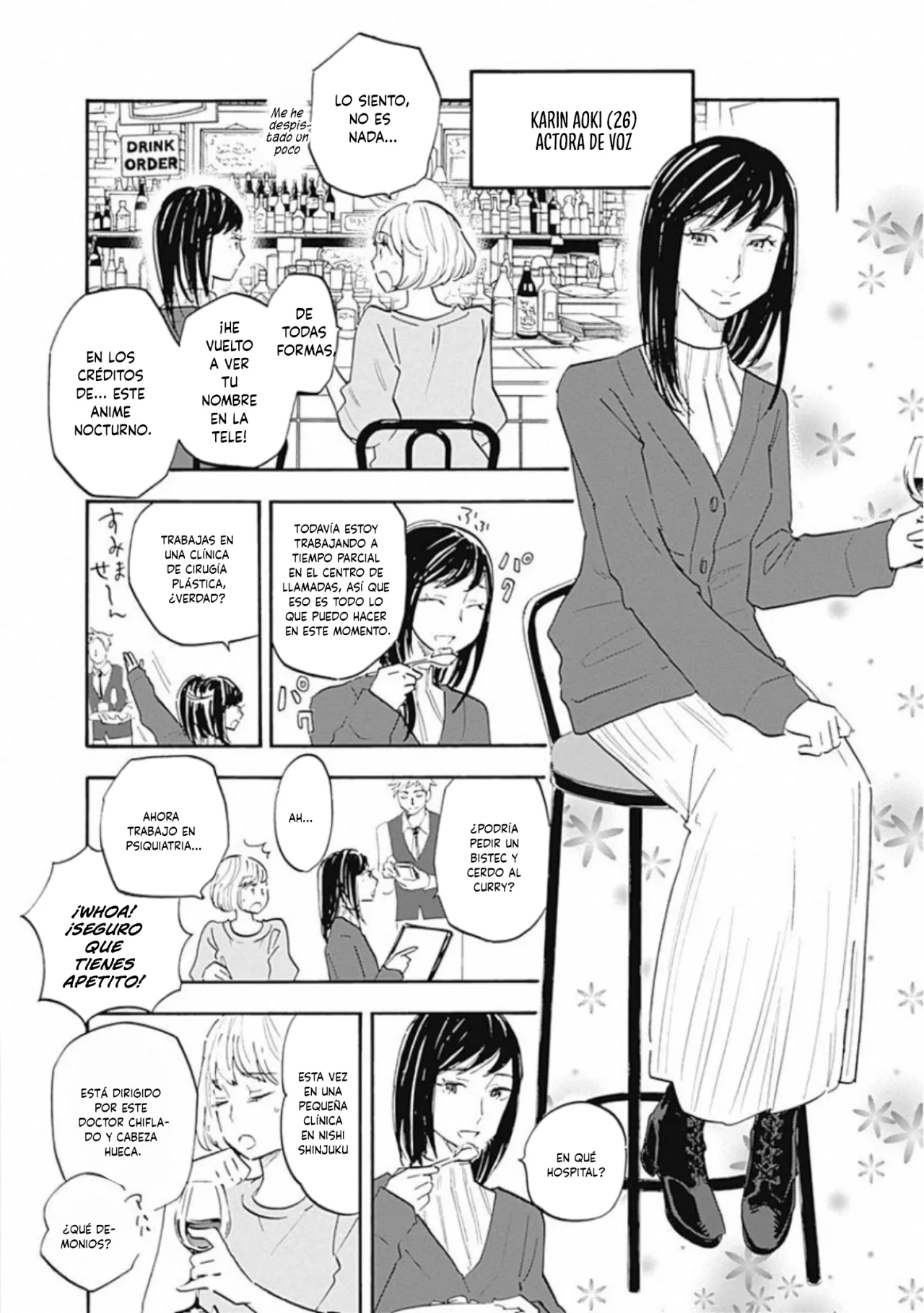 Shrink: Seishinkai Yowai Capítulo 12 - Page 4