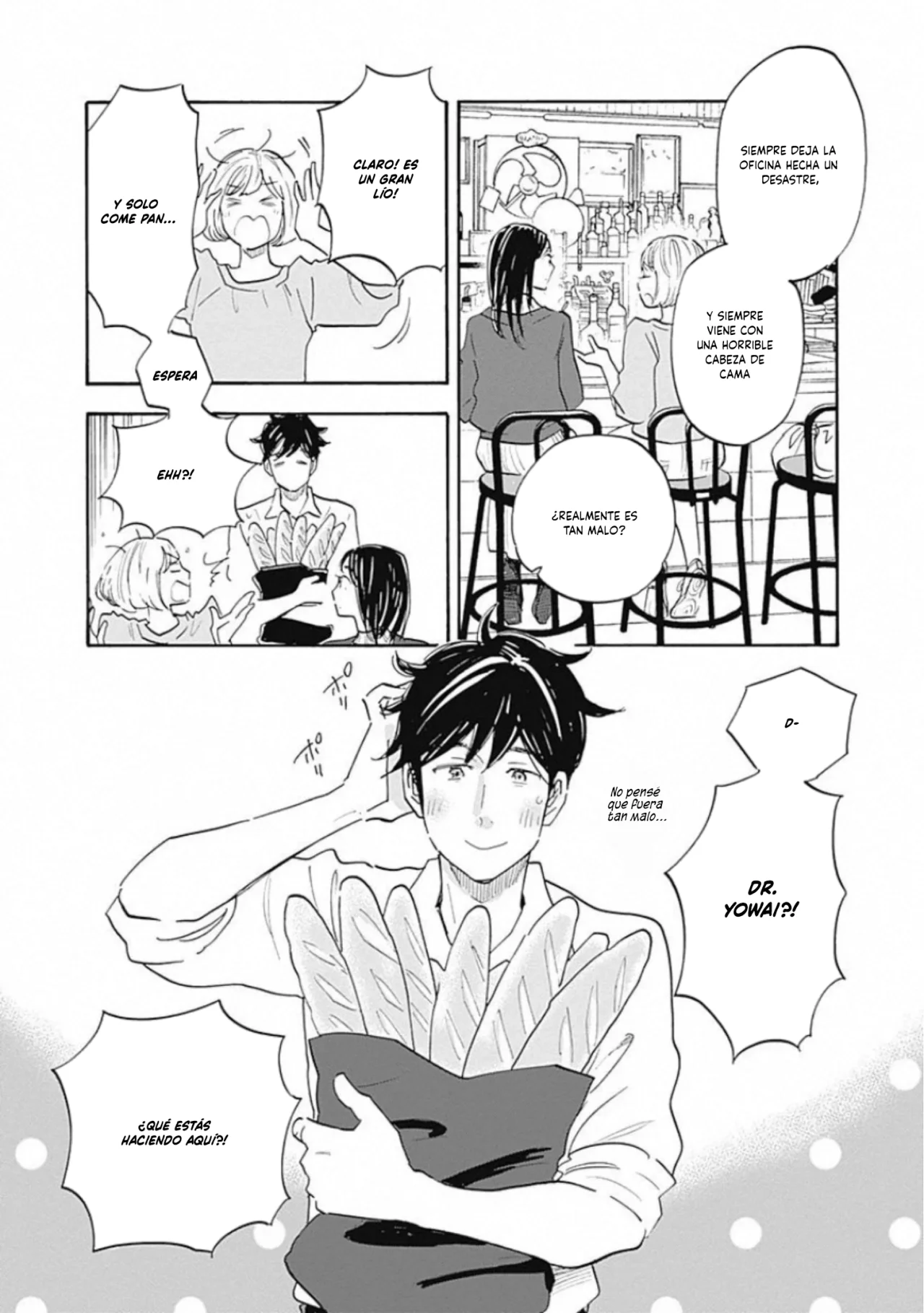 Shrink: Seishinkai Yowai Capítulo 12 - Page 5