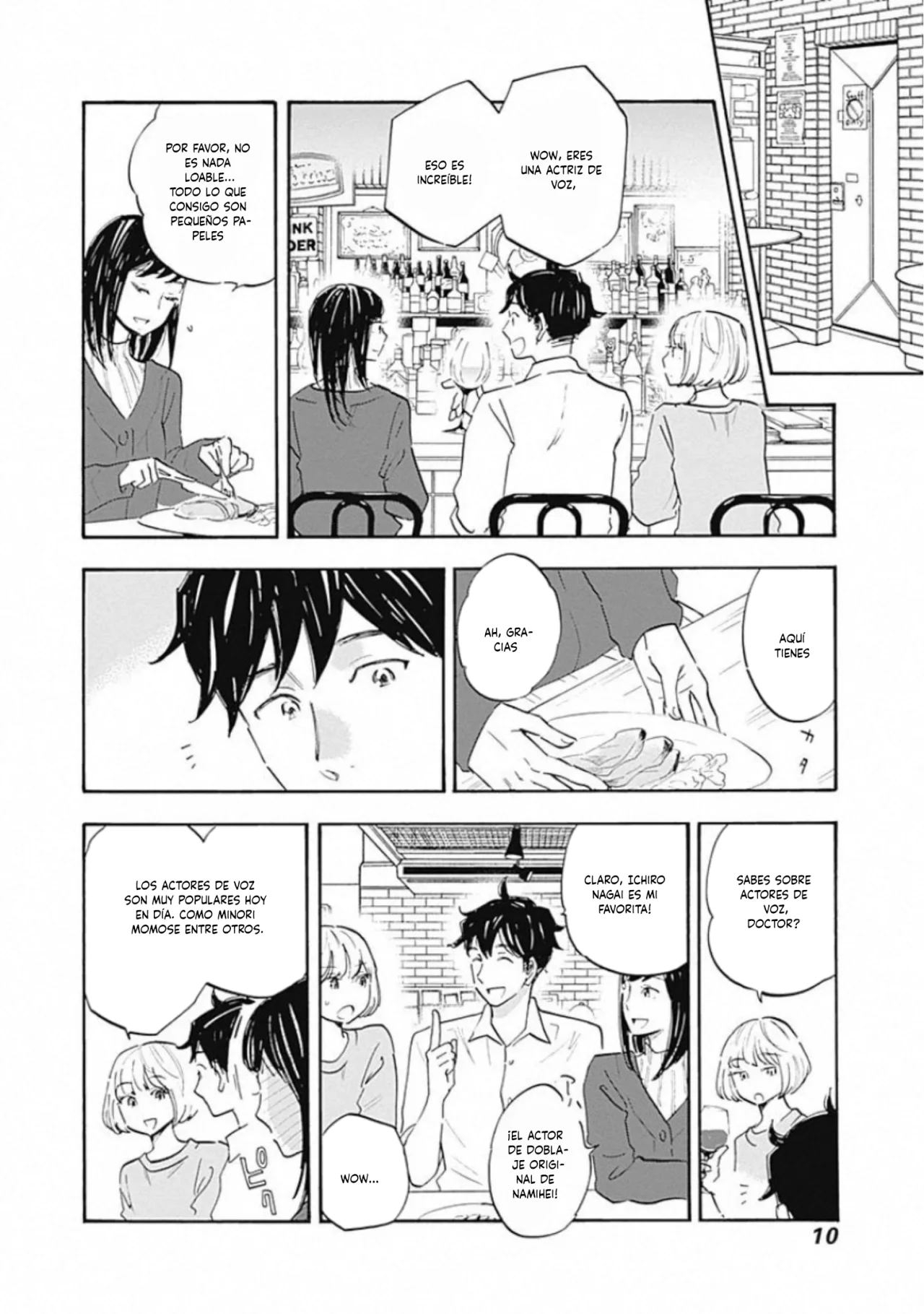 Shrink: Seishinkai Yowai Capítulo 12 - Page 7