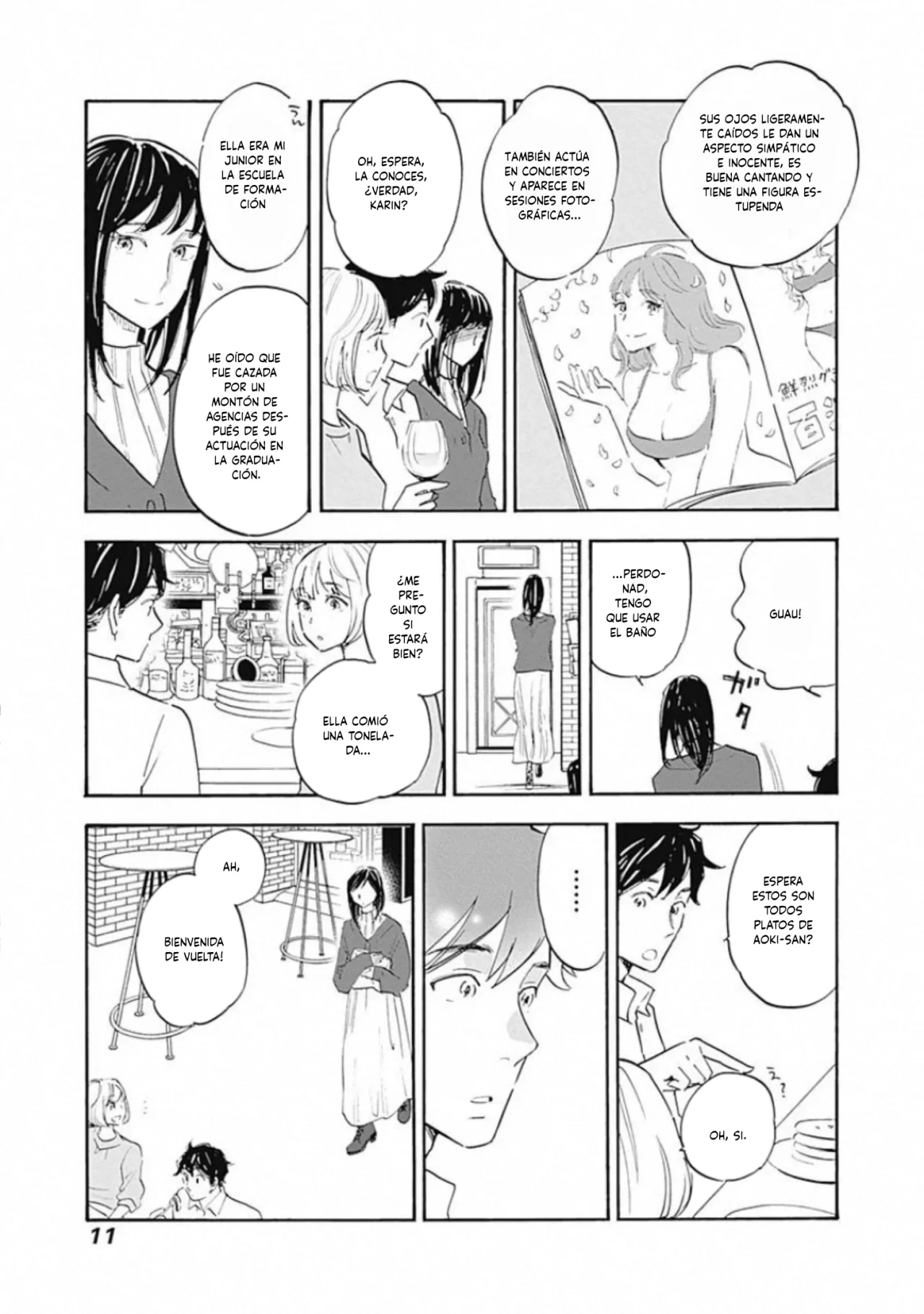 Shrink: Seishinkai Yowai Capítulo 12 - Page 8