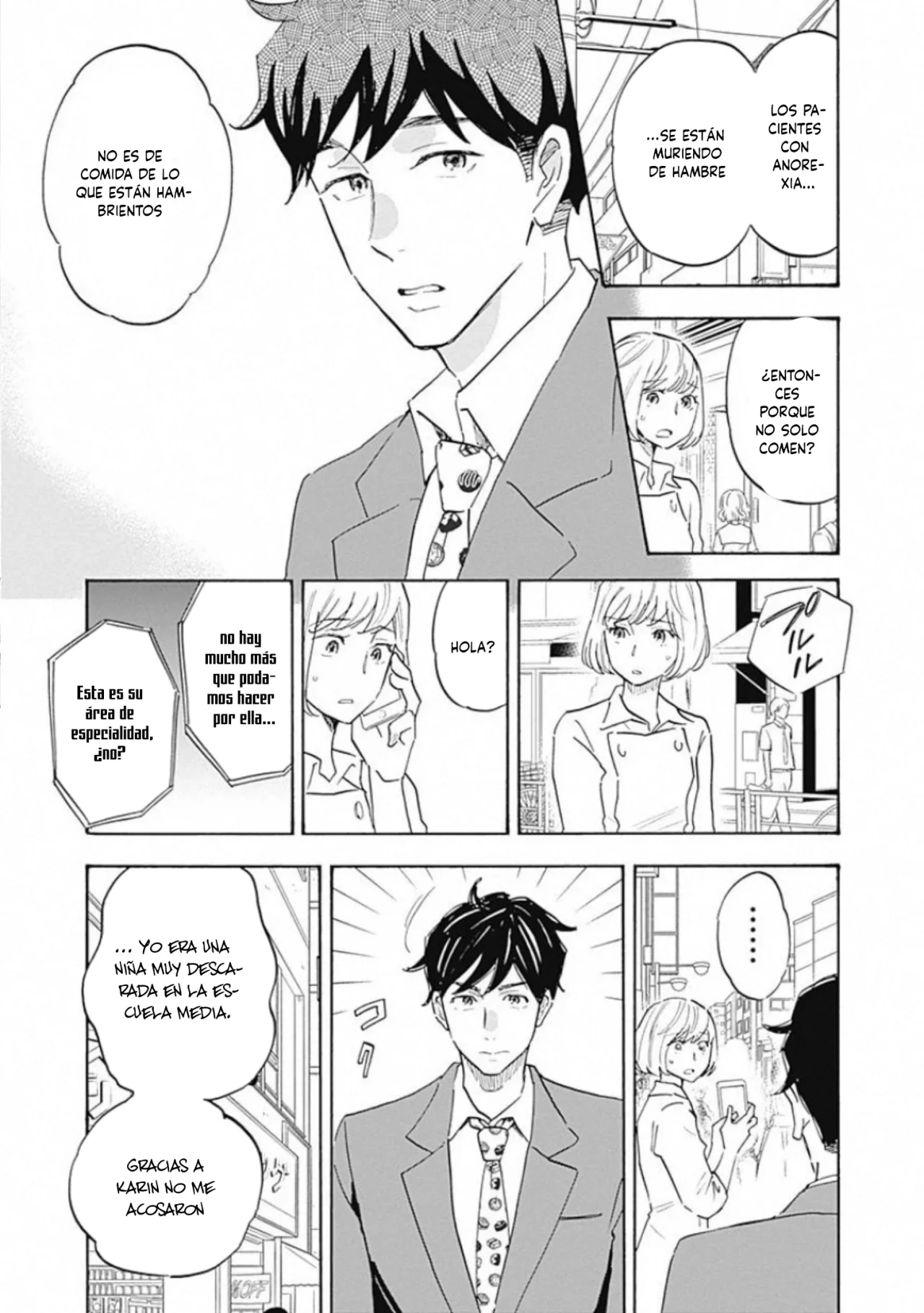 Shrink: Seishinkai Yowai Capítulo 13 - Page 10